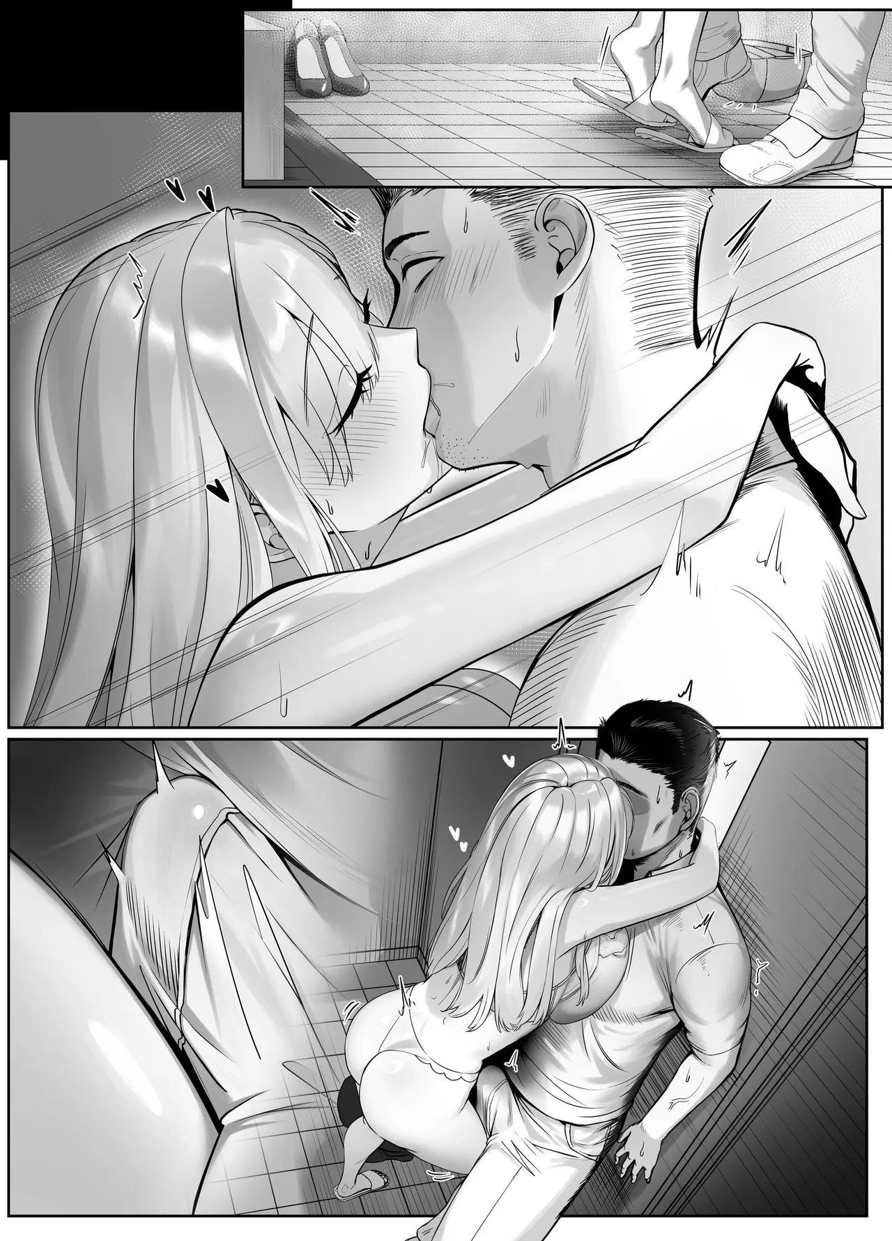 [Seika Kairaku Shoten (Nishibi Mitsuba)]Haitatsusaki no Nagachichi Onee-san ga Ero Sugiru[Digital] Page 91