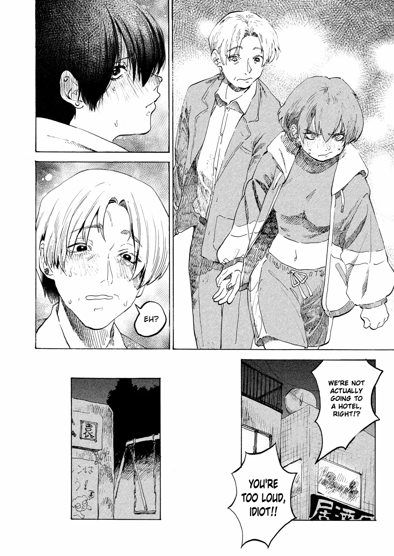 [Owari Ningen]Have a nice day.(COMIC HOTMILK 2025-07) [English] [ConTL] [Digital] Page 10