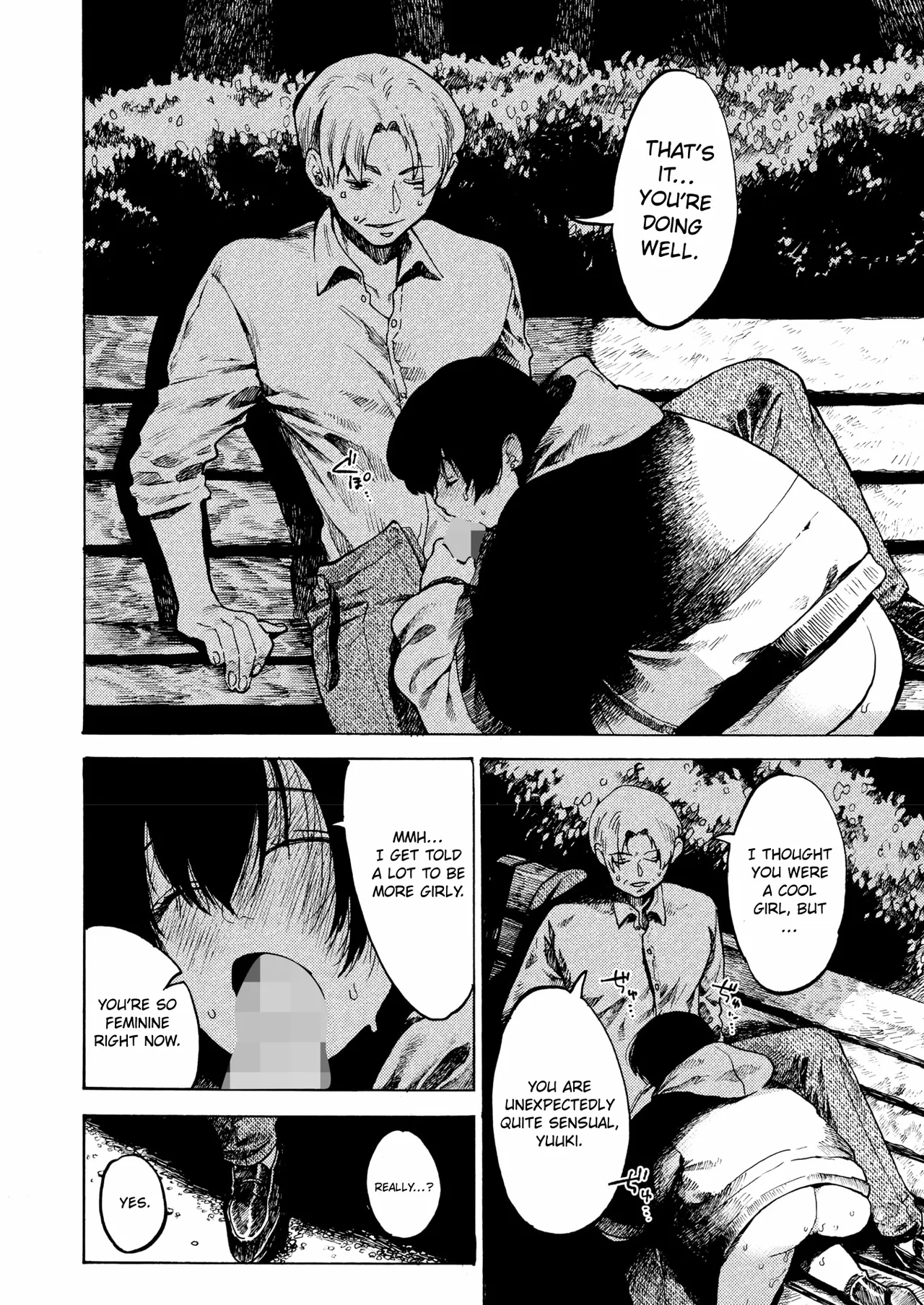 [Owari Ningen]Have a nice day.(COMIC HOTMILK 2025-07) [English] [ConTL] [Digital] Page 18