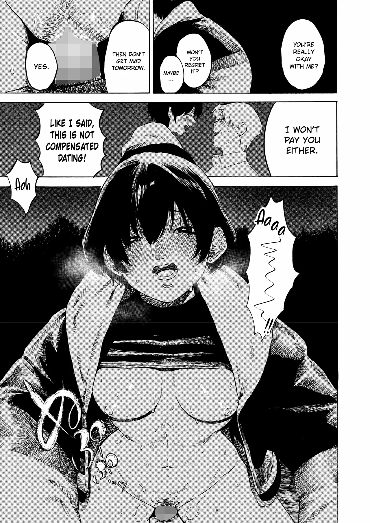 [Owari Ningen]Have a nice day.(COMIC HOTMILK 2025-07) [English] [ConTL] [Digital] Page 21