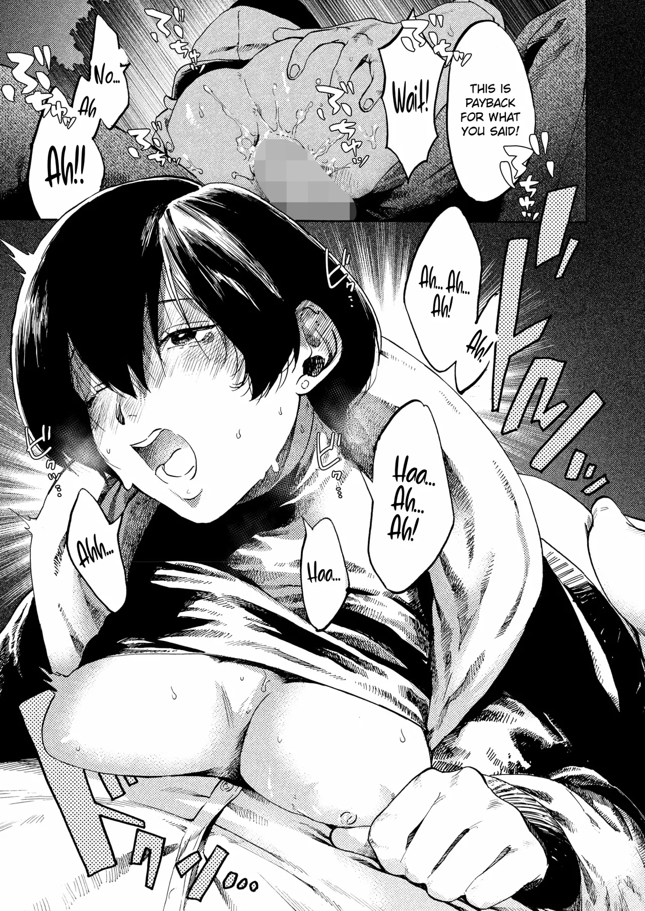 [Owari Ningen]Have a nice day.(COMIC HOTMILK 2025-07) [English] [ConTL] [Digital] Page 25