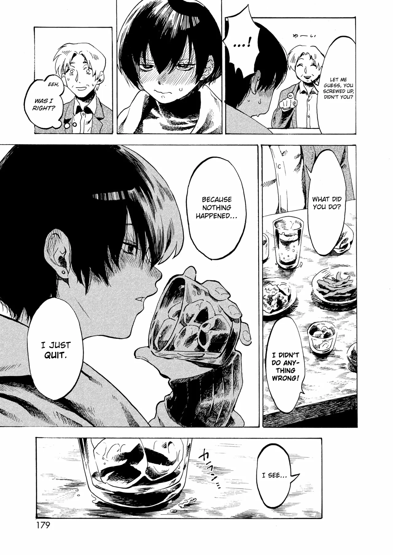 [Owari Ningen]Have a nice day.(COMIC HOTMILK 2025-07) [English] [ConTL] [Digital] Page 5