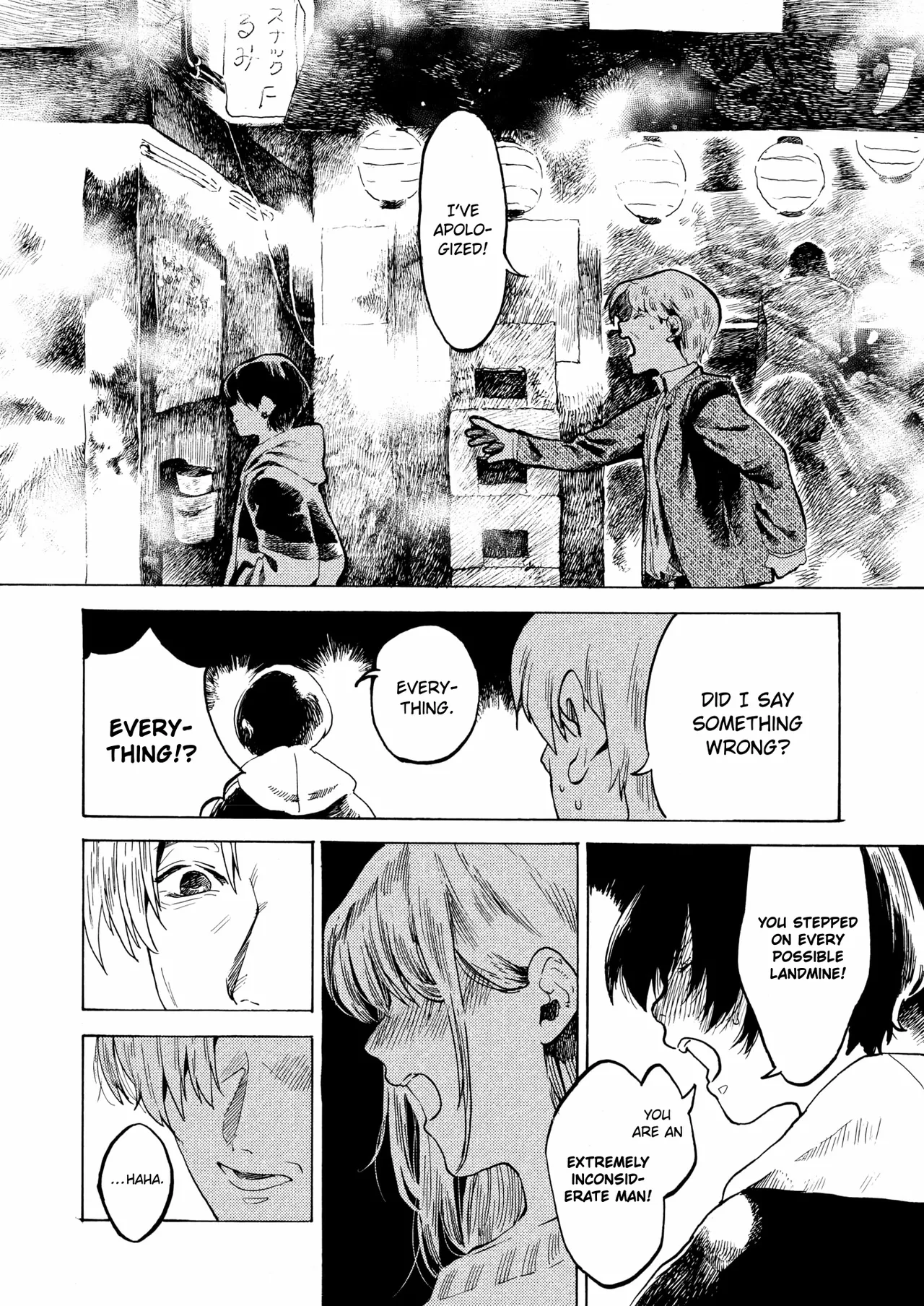 [Owari Ningen]Have a nice day.(COMIC HOTMILK 2025-07) [English] [ConTL] [Digital] Page 8