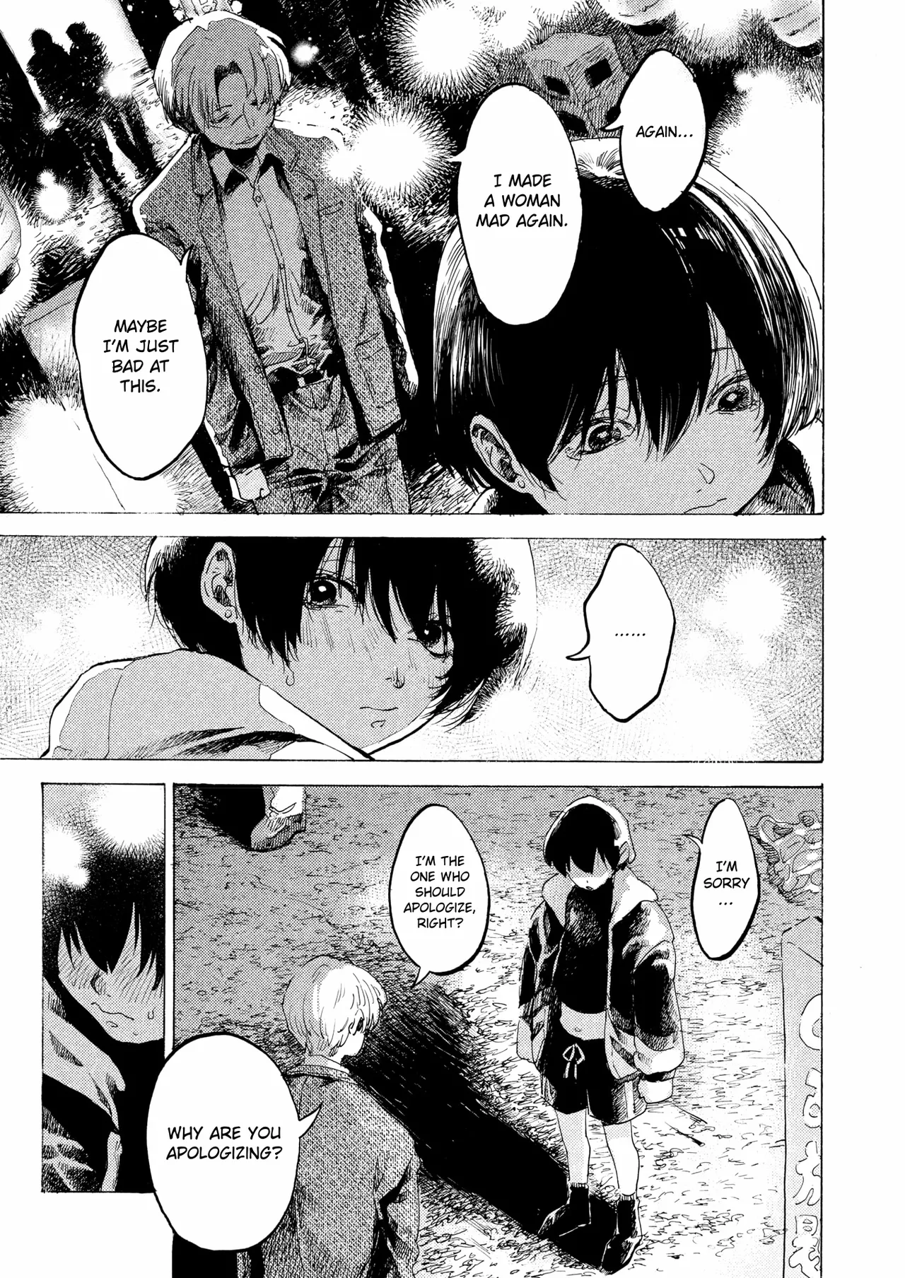 [Owari Ningen]Have a nice day.(COMIC HOTMILK 2025-07) [English] [ConTL] [Digital] Page 9