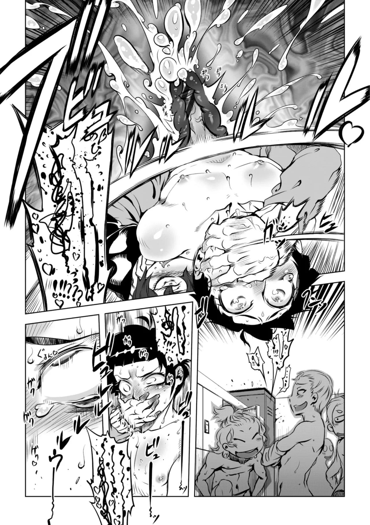 [Drill Jill]Onee-san ga Ii to Iu made Iki Nasai! - KEEP CUMMING until I Say it's OKay![Digital] Page 36