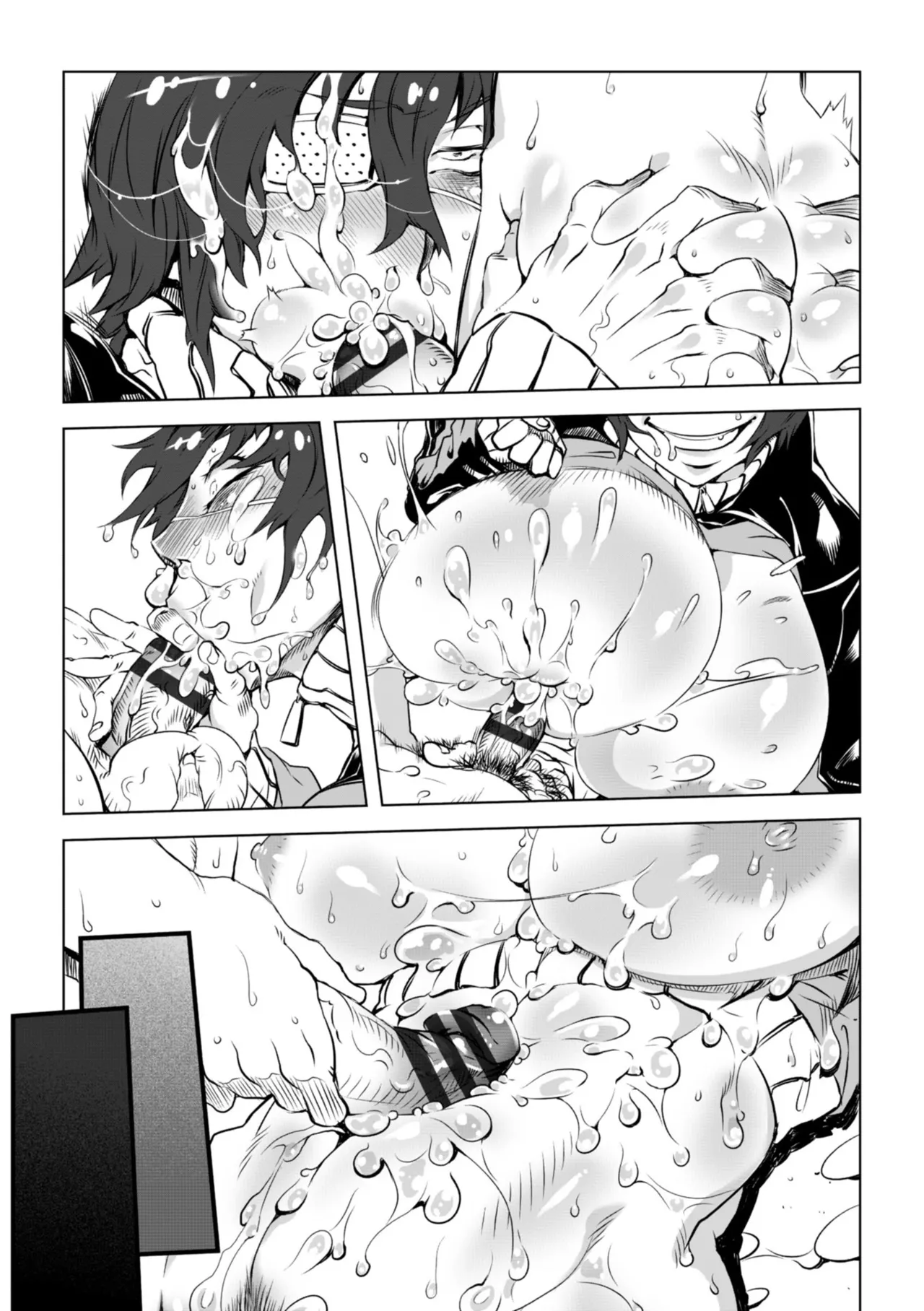 [Drill Jill]Onee-san ga Ii to Iu made Iki Nasai! - KEEP CUMMING until I Say it's OKay![Digital] Page 42