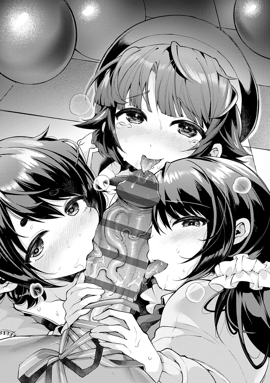 [Yoshimizu]Toka Nightmare[Digital] Page 114