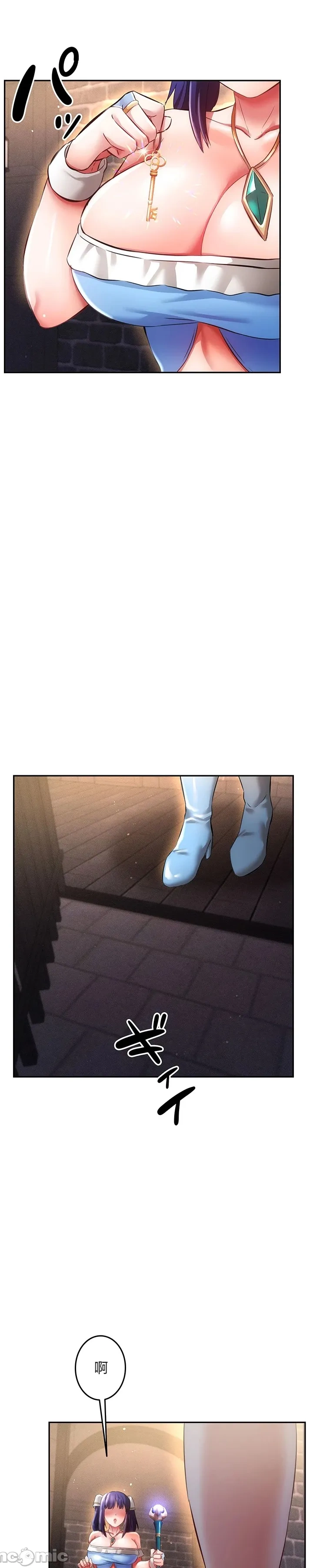 在貞操顛倒的世界裡攻略女性反轉人生19話 Page 20