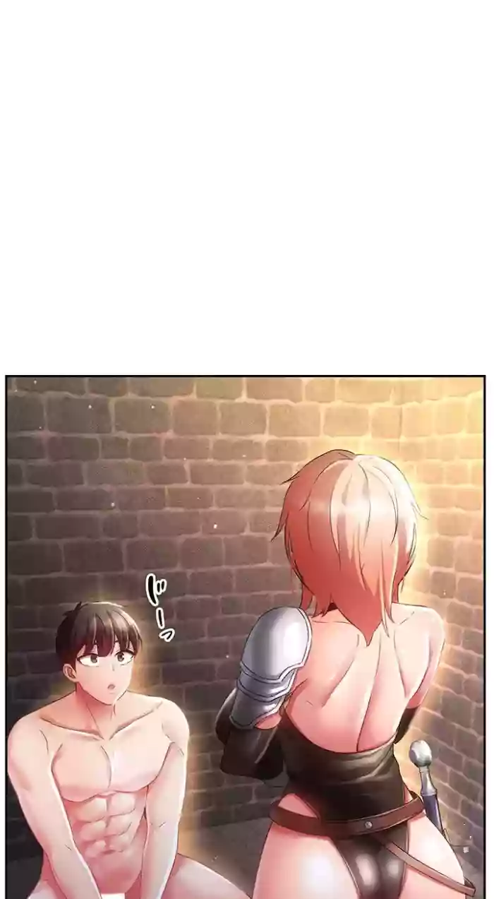 在貞操顛倒的世界裡攻略女性反轉人生19話