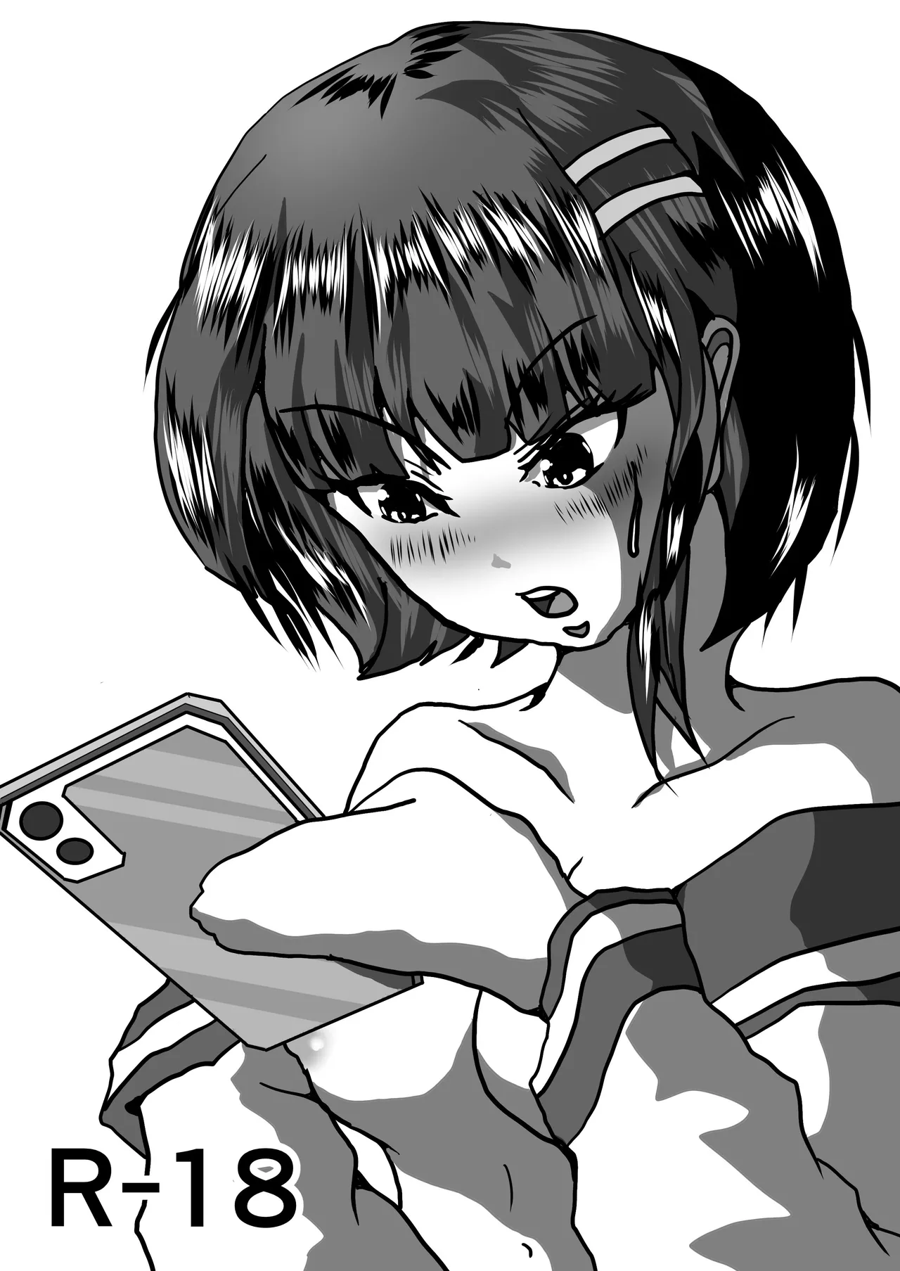[えろいぜ・ぜっと]生徒会長とえっち。 ～ きみは、ぼくの、おっぱい可愛い娘ちゃん ～ Page 2