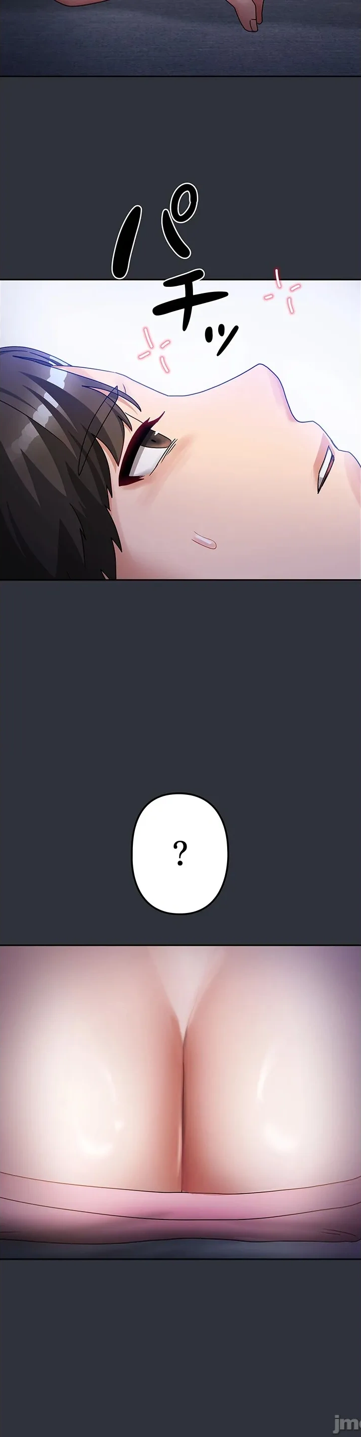 在貞操顛倒的世界裡攻略女性反轉人生21話 Page 23