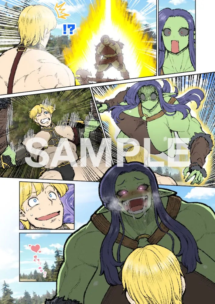 [Nembuta]Orc x Kishi Page 11