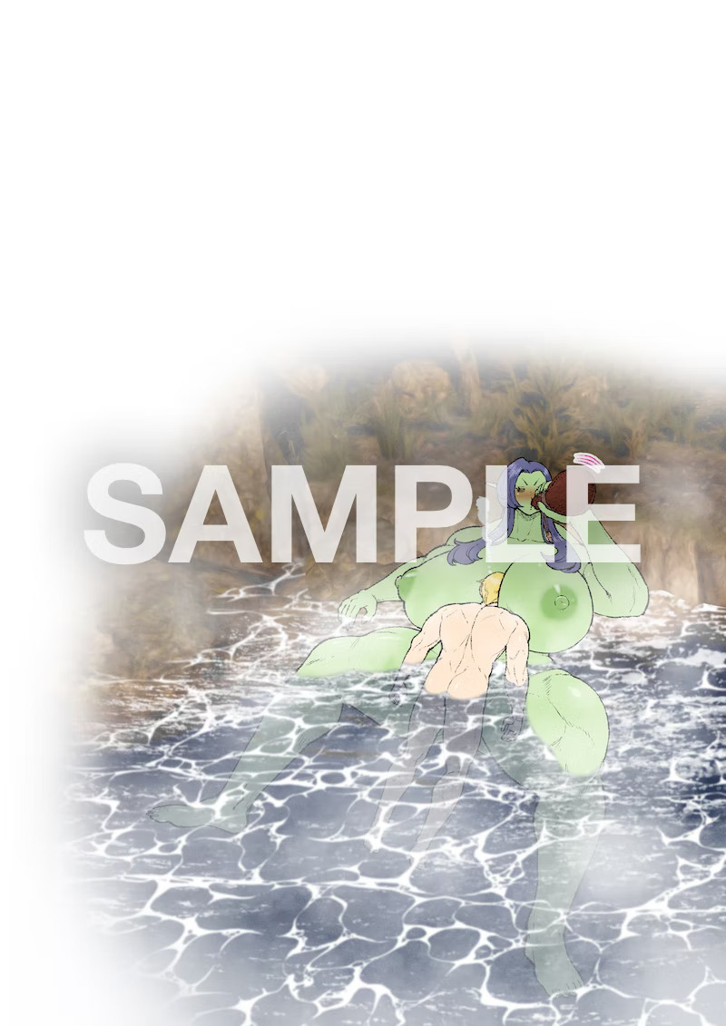 [Nembuta]Orc x Kishi Page 14