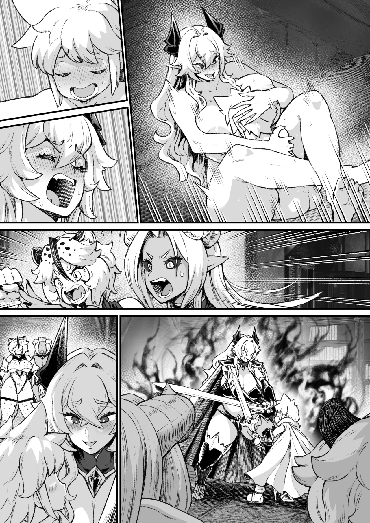 [Nembuta]Arigachi na Maou to Yuusha Page 6