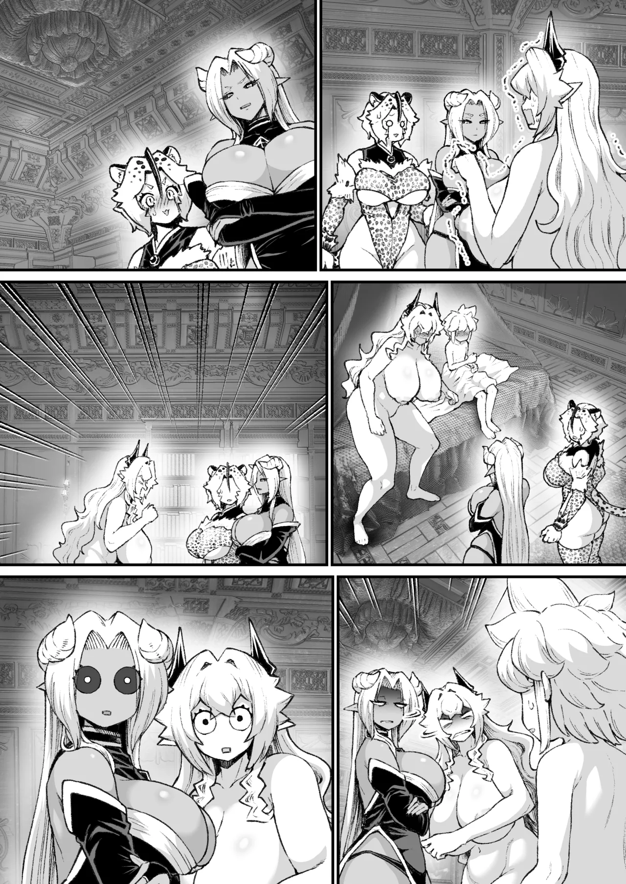[Nembuta]Arigachi na Maou to Yuusha Page 9