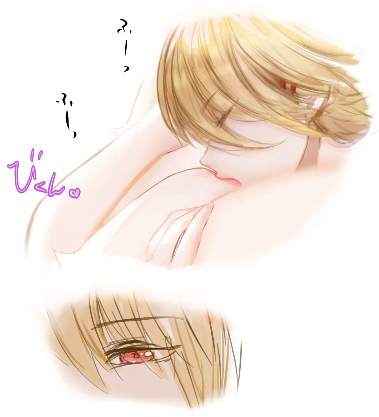 [Hamunerisu]Oshiete, Yuina-senpai![Digital] Page 19