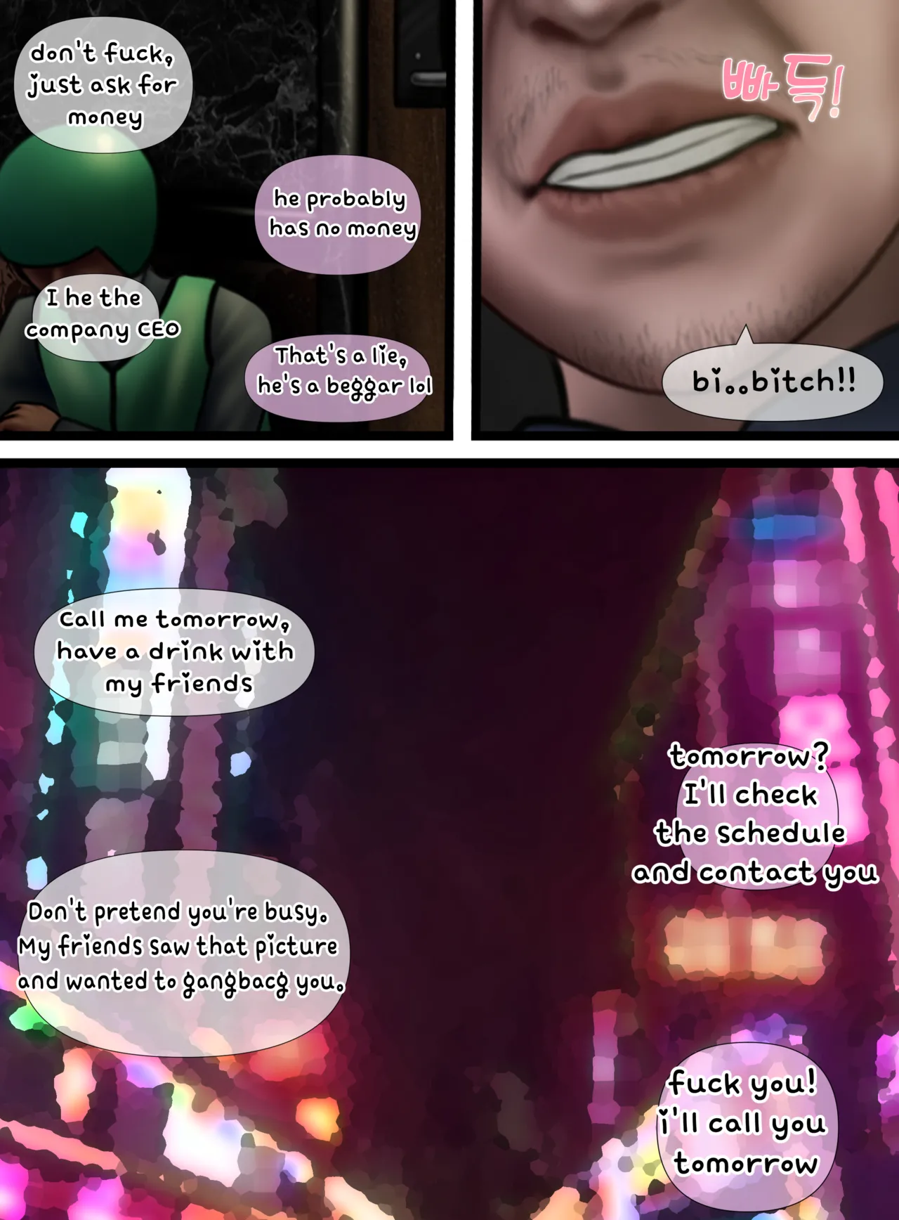 [Borikori]Cam Girl(Completed) Page 60