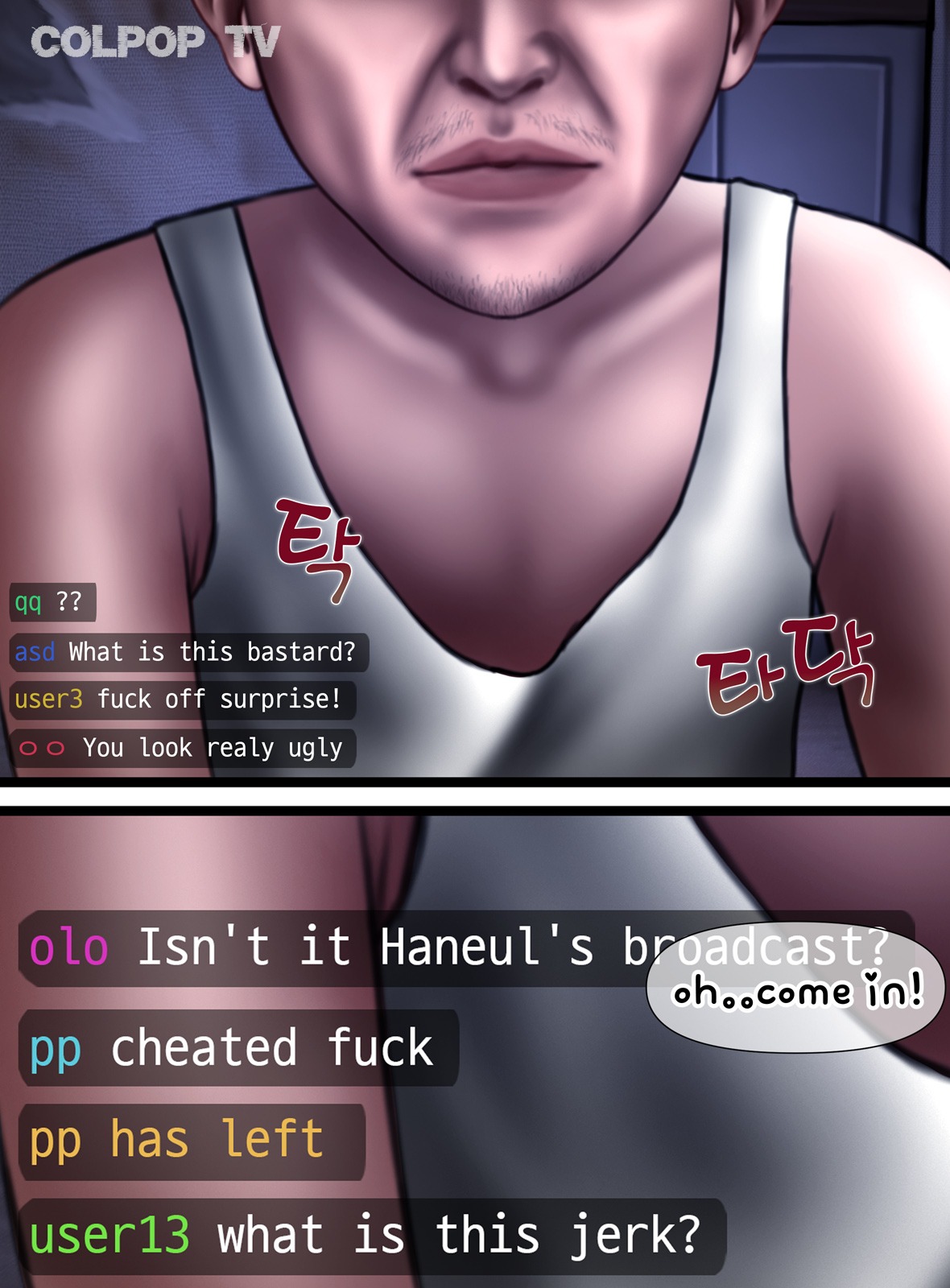 [Borikori]Cam Girl(Completed) Page 65