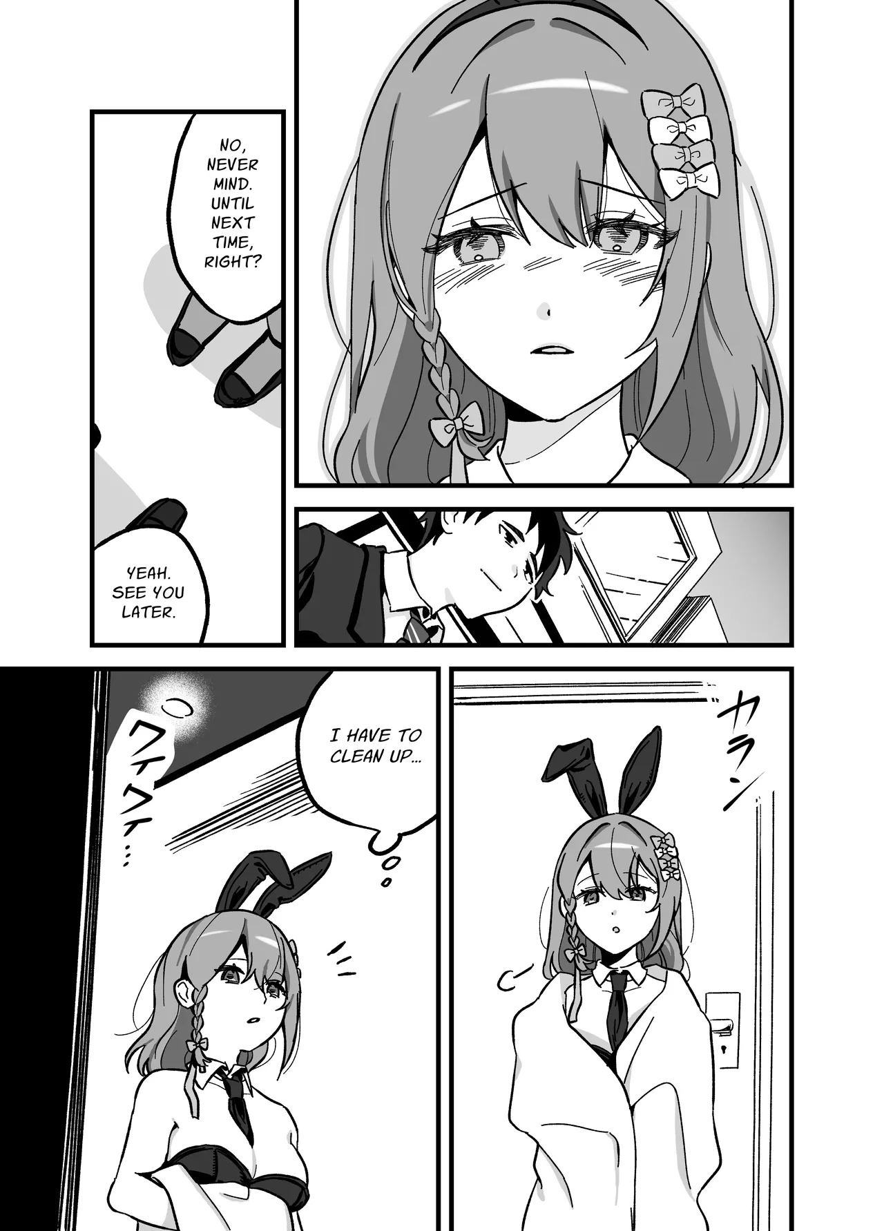 [P&I (Hachi)]Ryuushutsu Heroine ~Oshi Idol ga Yowasare Nugasare Sarasareru~ | Leaked Heroine ~My Fave Idol was Intoxicated, Undressed, and Exposed~[English] [Cunny Garden] Page 20