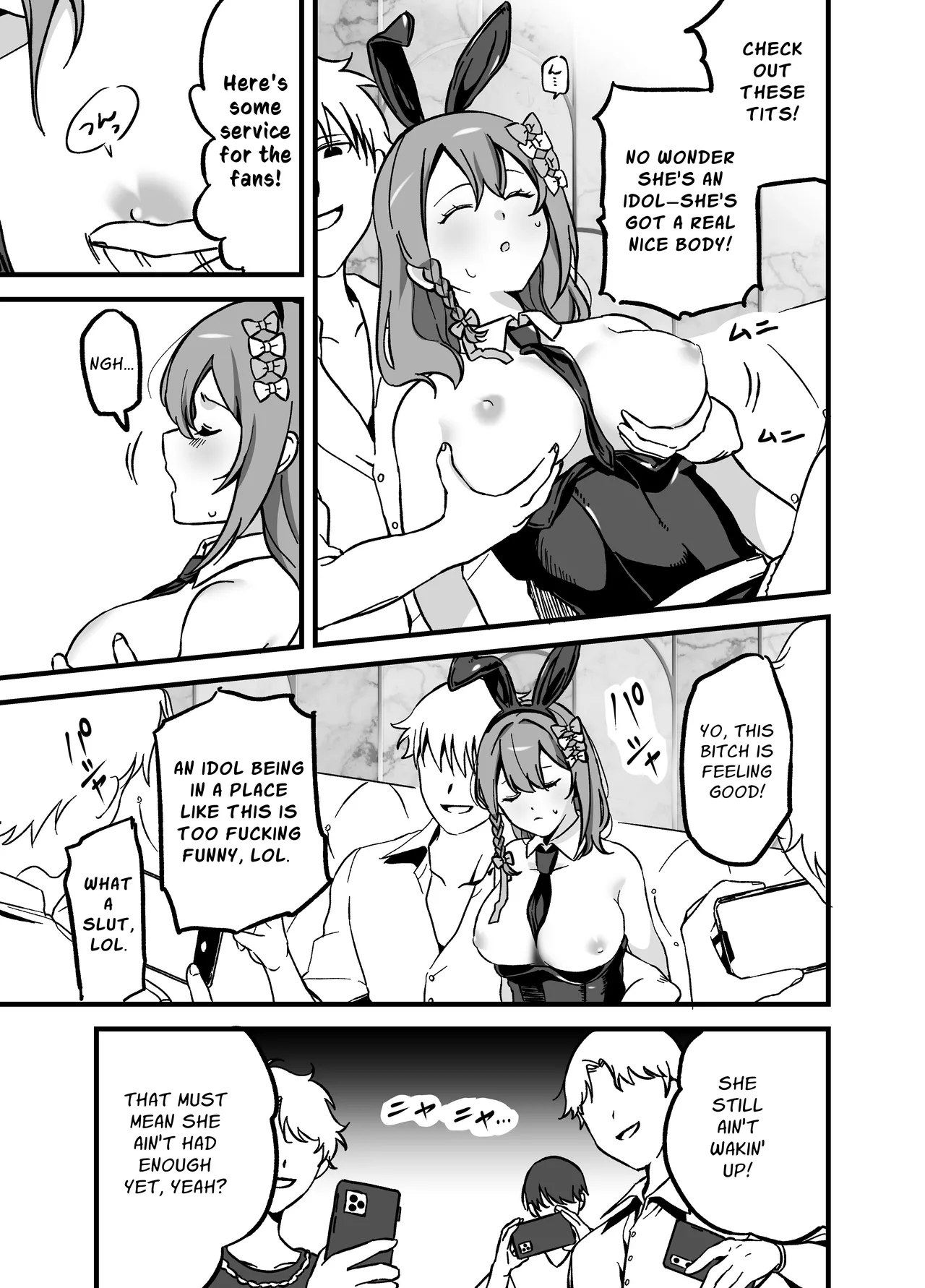 [P&I (Hachi)]Ryuushutsu Heroine ~Oshi Idol ga Yowasare Nugasare Sarasareru~ | Leaked Heroine ~My Fave Idol was Intoxicated, Undressed, and Exposed~[English] [Cunny Garden] Page 26