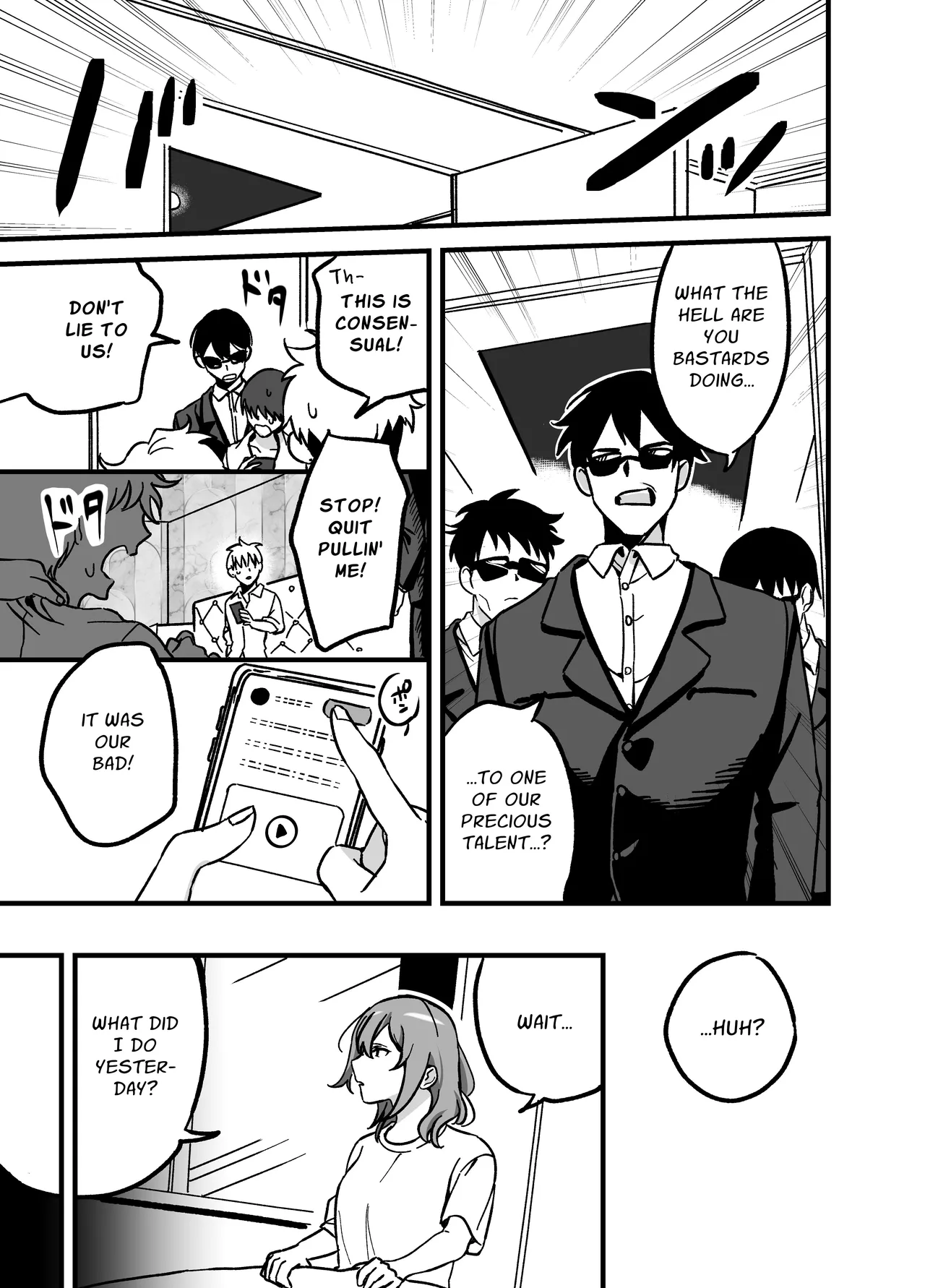 [P&I (Hachi)]Ryuushutsu Heroine ~Oshi Idol ga Yowasare Nugasare Sarasareru~ | Leaked Heroine ~My Fave Idol was Intoxicated, Undressed, and Exposed~[English] [Cunny Garden] Page 30