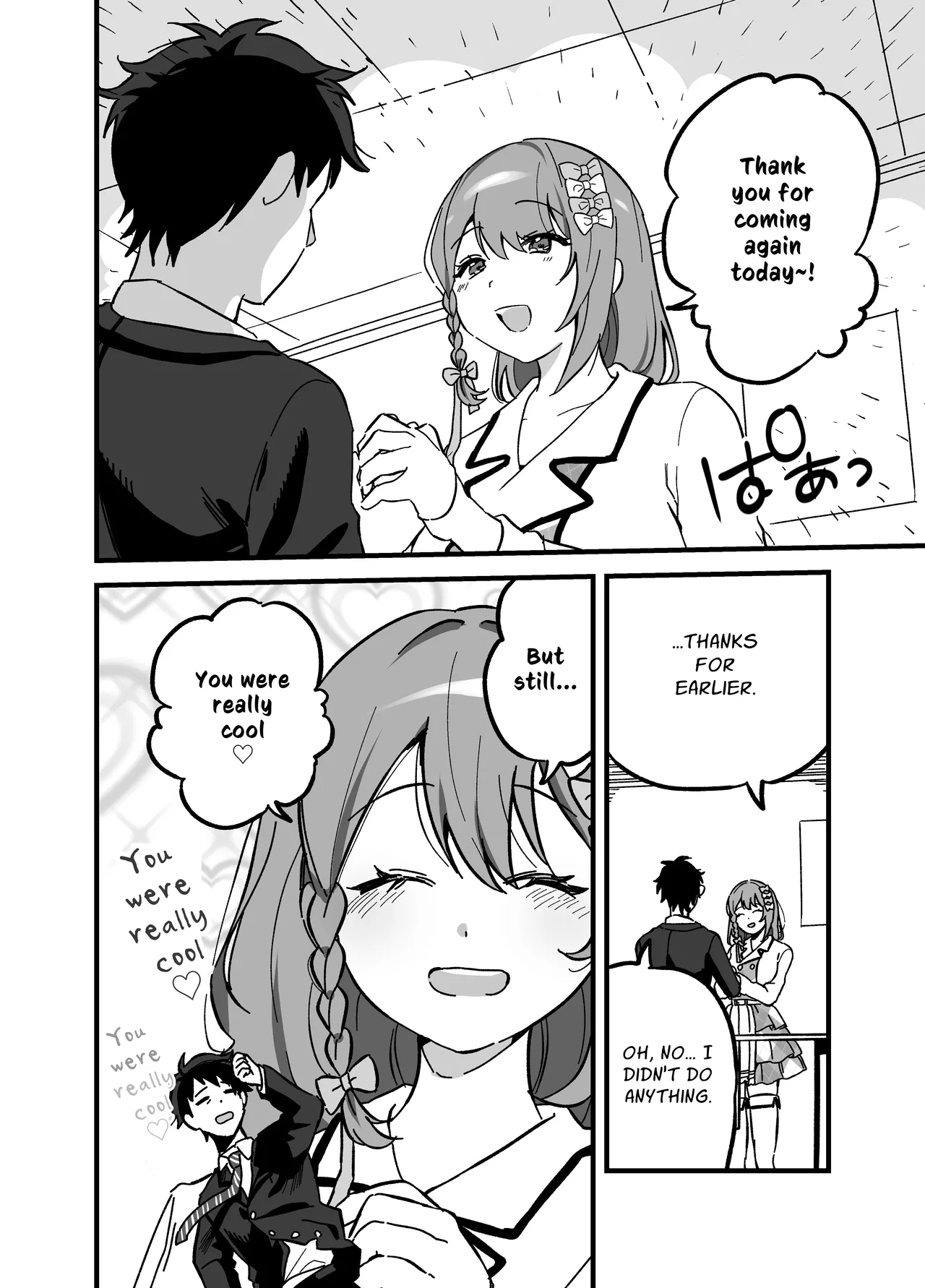 [P&I (Hachi)]Ryuushutsu Heroine ~Oshi Idol ga Yowasare Nugasare Sarasareru~ | Leaked Heroine ~My Fave Idol was Intoxicated, Undressed, and Exposed~[English] [Cunny Garden] Page 5