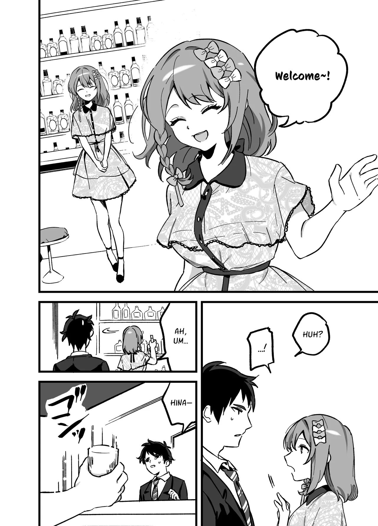[P&I (Hachi)]Ryuushutsu Heroine ~Oshi Idol ga Yowasare Nugasare Sarasareru~ | Leaked Heroine ~My Fave Idol was Intoxicated, Undressed, and Exposed~[English] [Cunny Garden] Page 9