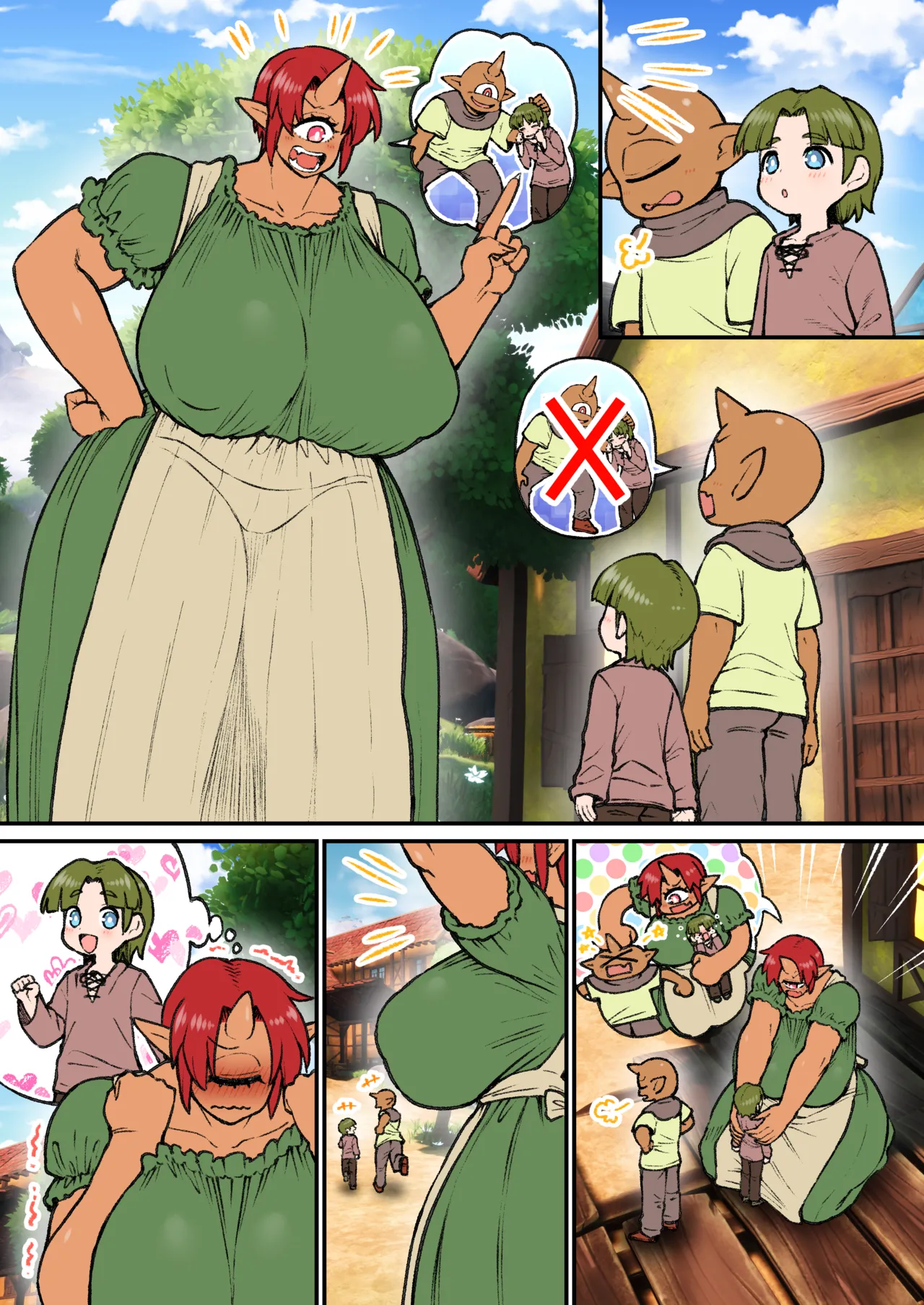 [Nembuta]Cyclops Mama to Shounen[Japanese, English] Page 6