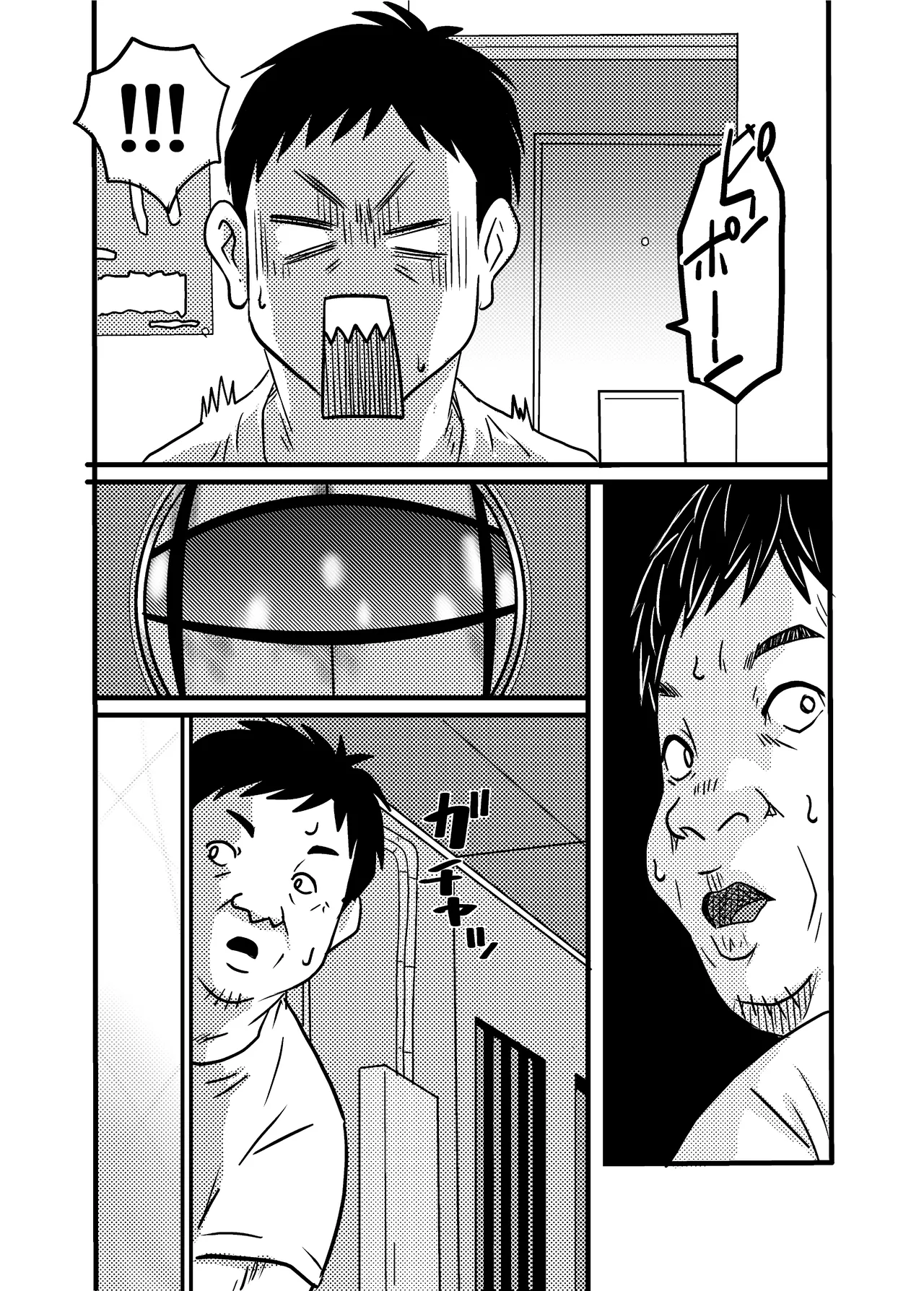 [ゆーダッシュ]40歳童貞バイトおじさん同僚ナマイキJKを性のおもちゃにする話(オリジナル) Page 26
