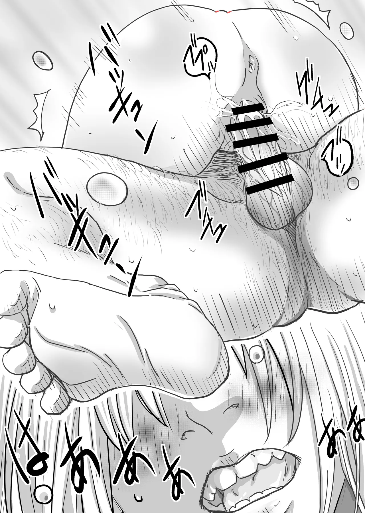 [ゆーダッシュ]40歳童貞バイトおじさん同僚ナマイキJKを性のおもちゃにする話(オリジナル) Page 56