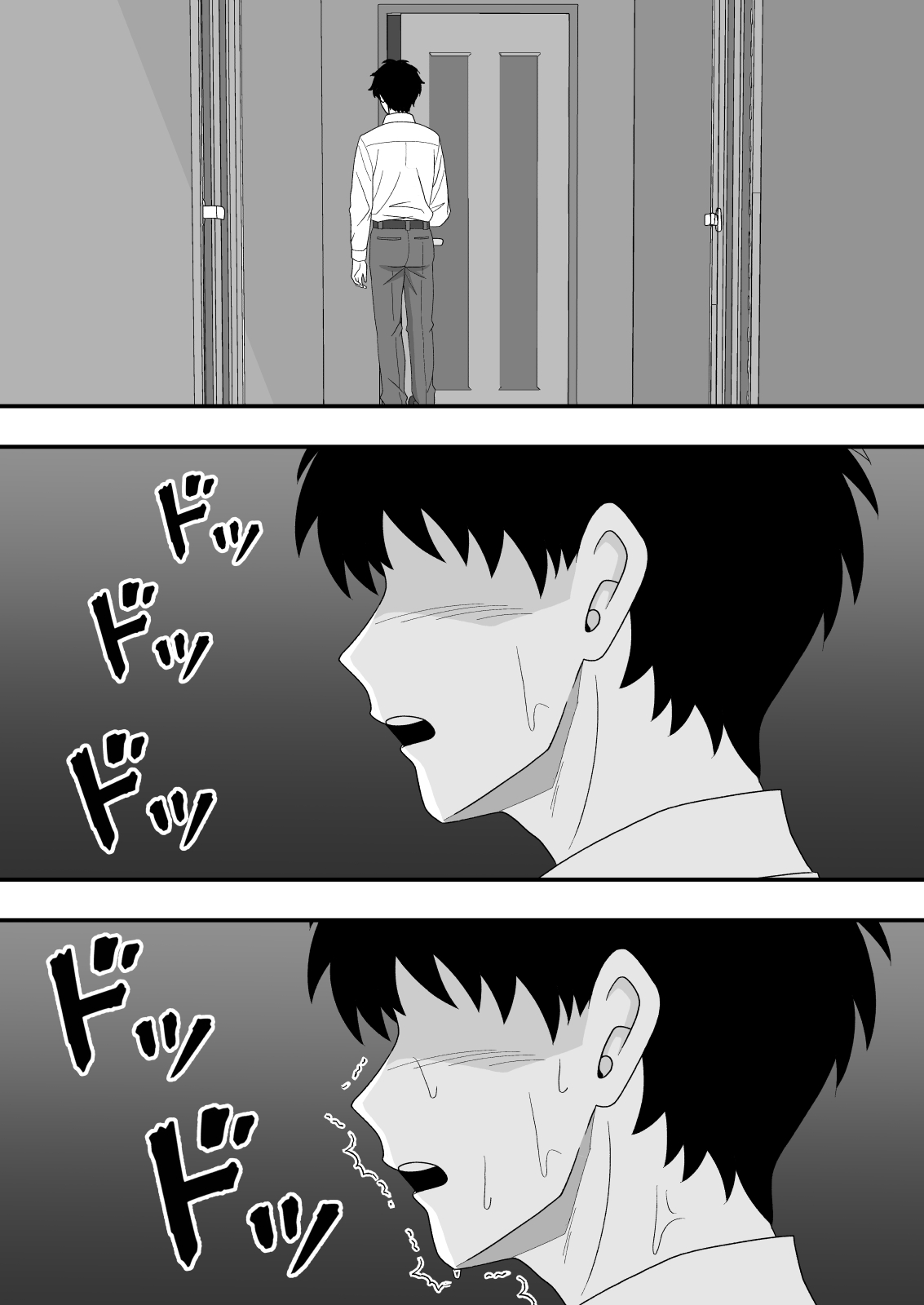 [Kuroneko (NTR Senmon)]Kimi wa Ano Hi, Shizuka ni Netorareta Page 52