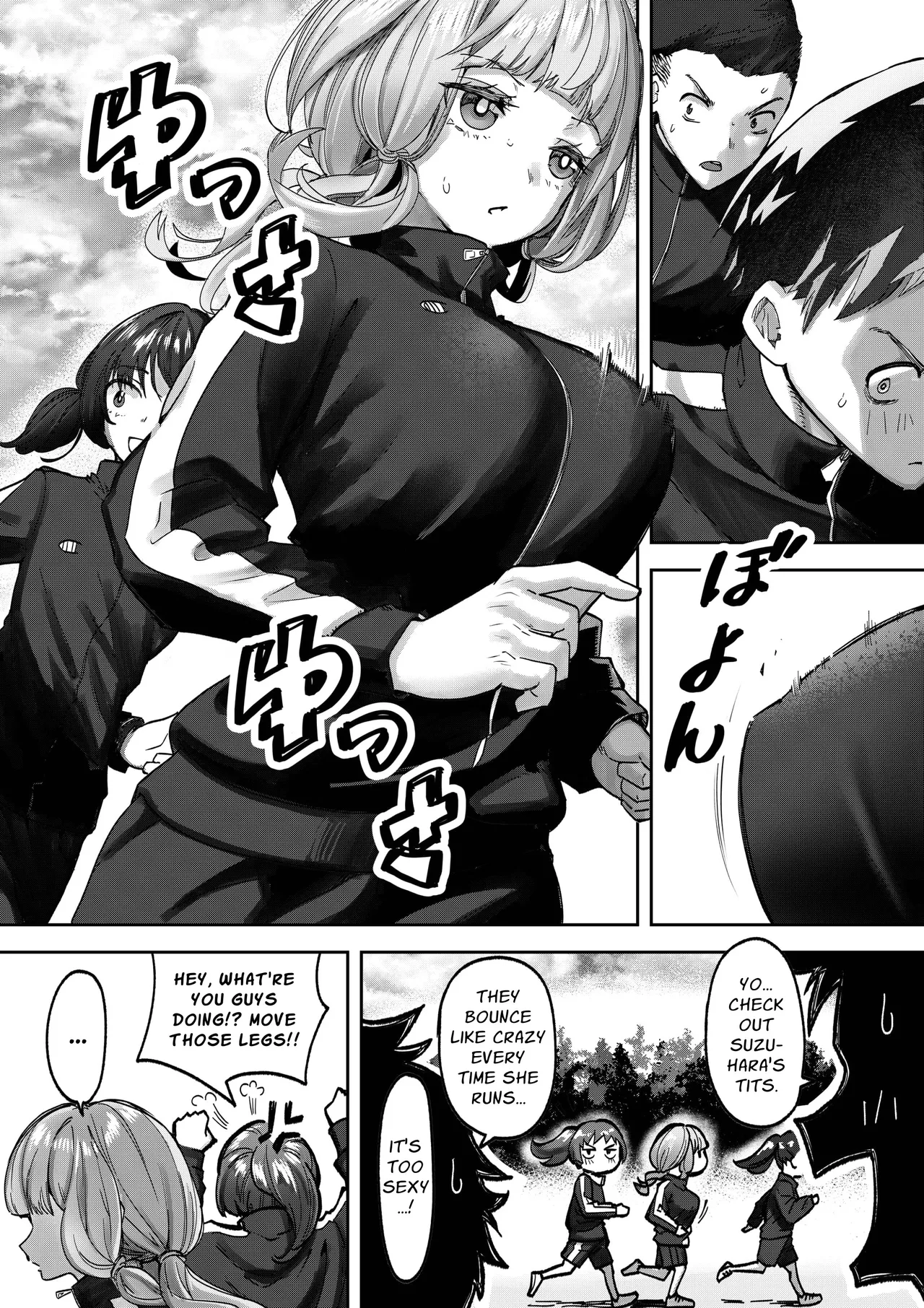 [P&I (Mel EX)]Kyonyuu JK Nemurasete Oppai o Moteasobu | Toying With A Busty Babe's Tits While She Sleeps[English] [Cunny Garden] Page 4
