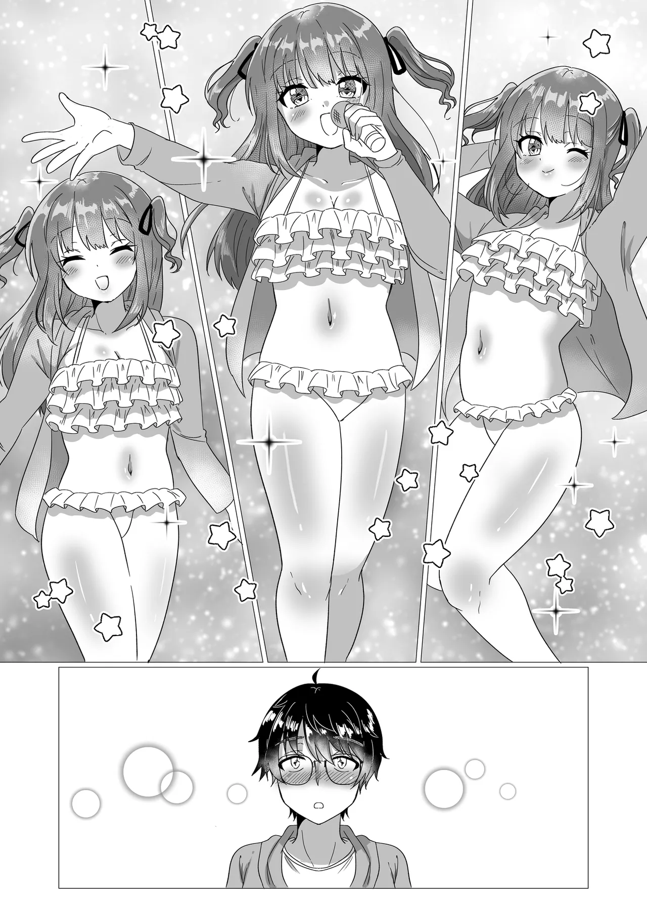 [P&I (Yuzu Namako)]Chika Idol ga Yuwaku Shite Kita kara Oppai Misete Moratta w Page 9