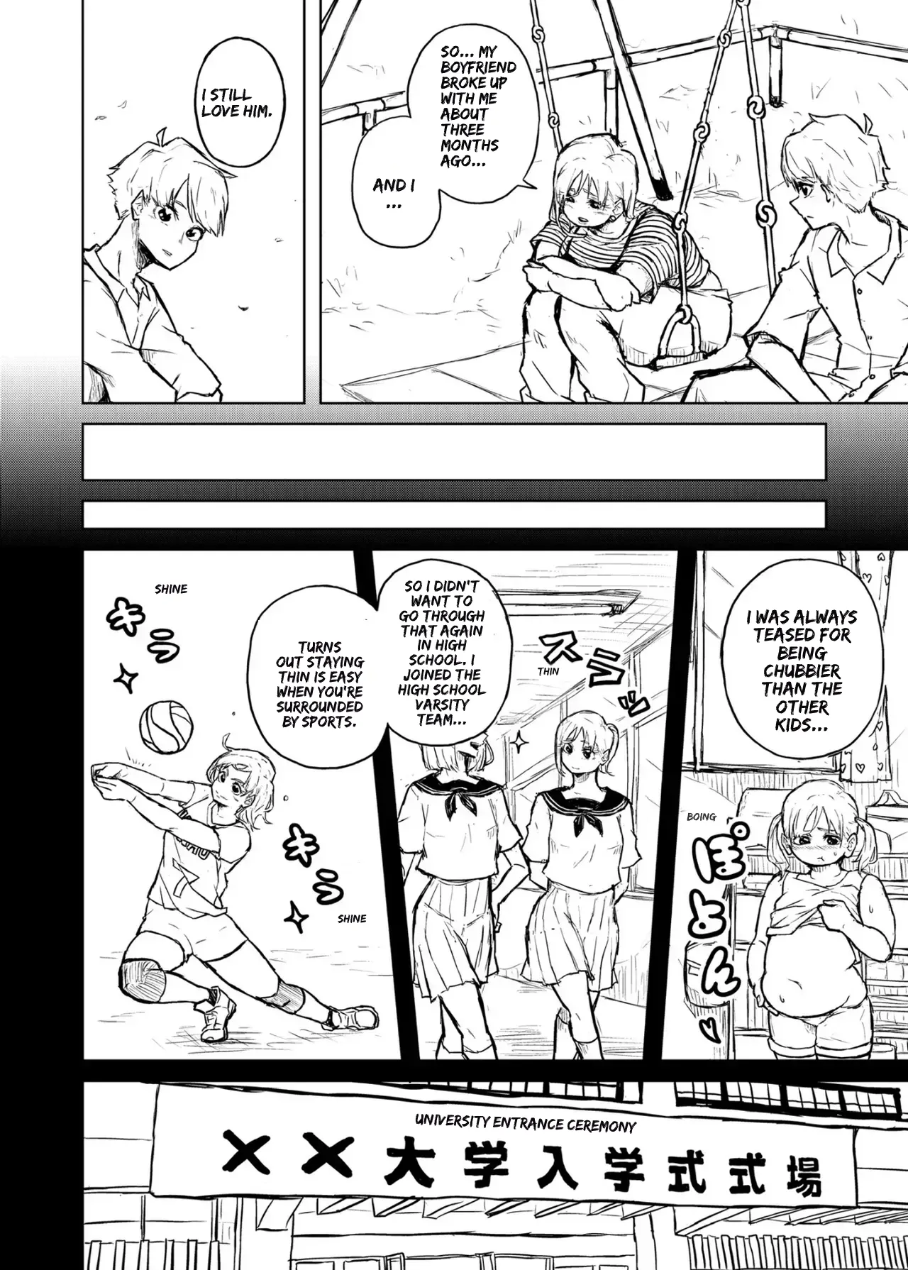 [Pocchari wa sekai o sukuu]Chubby Girlfriend[English Re-Write] Page 10