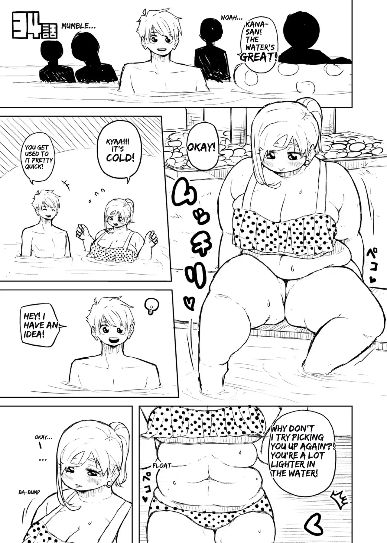 [Pocchari wa sekai o sukuu]Chubby Girlfriend[English Re-Write] Page 133