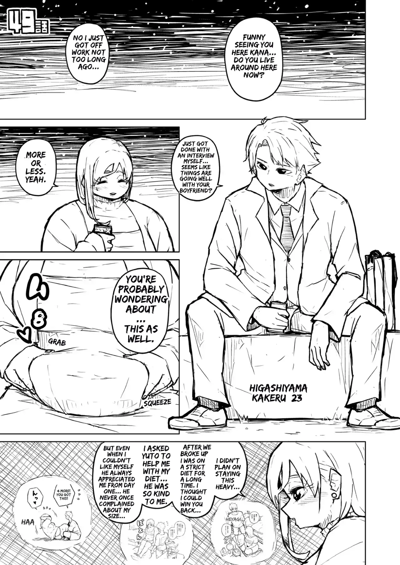 [Pocchari wa sekai o sukuu]Chubby Girlfriend[English Re-Write] Page 192