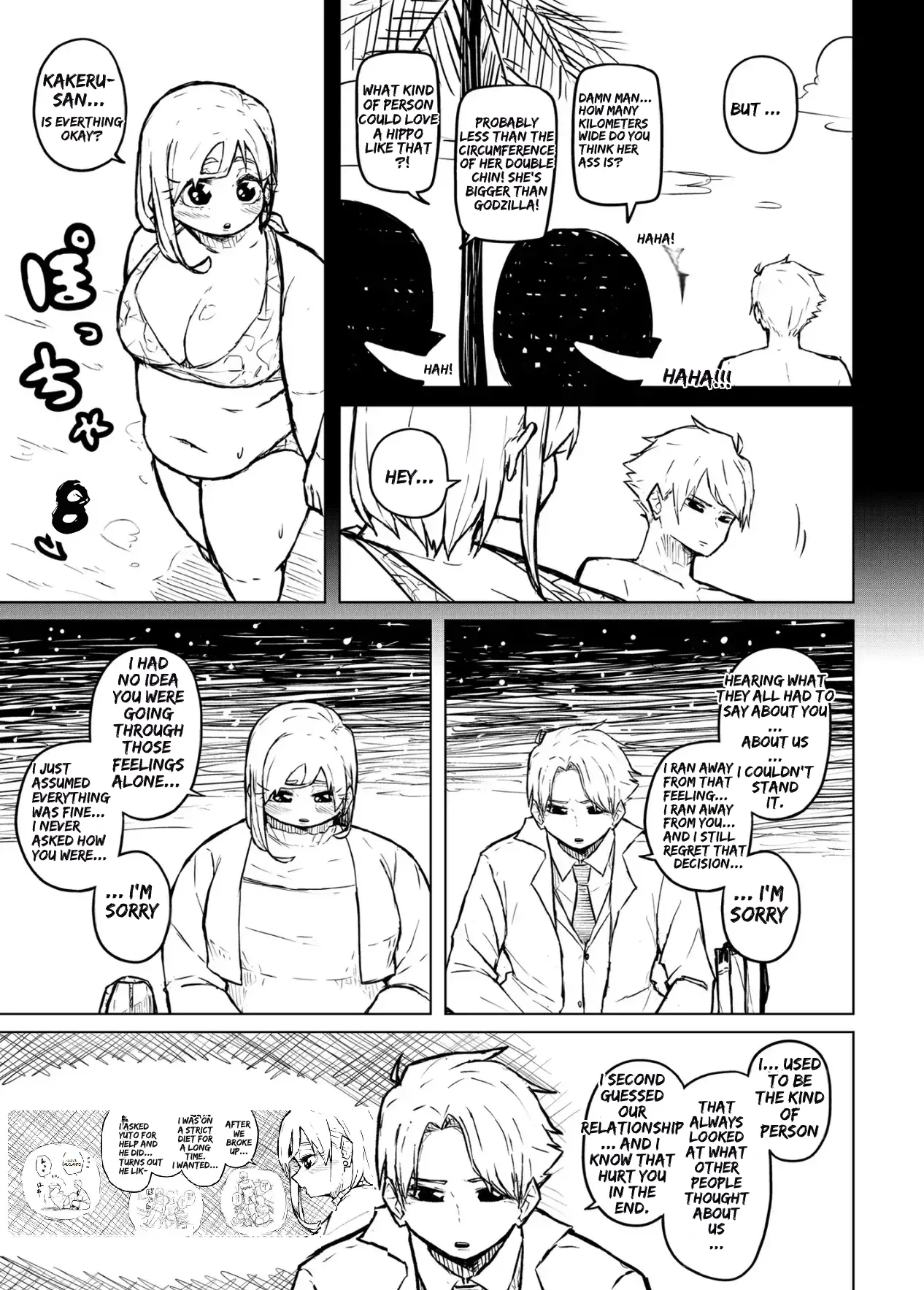 [Pocchari wa sekai o sukuu]Chubby Girlfriend[English Re-Write] Page 194