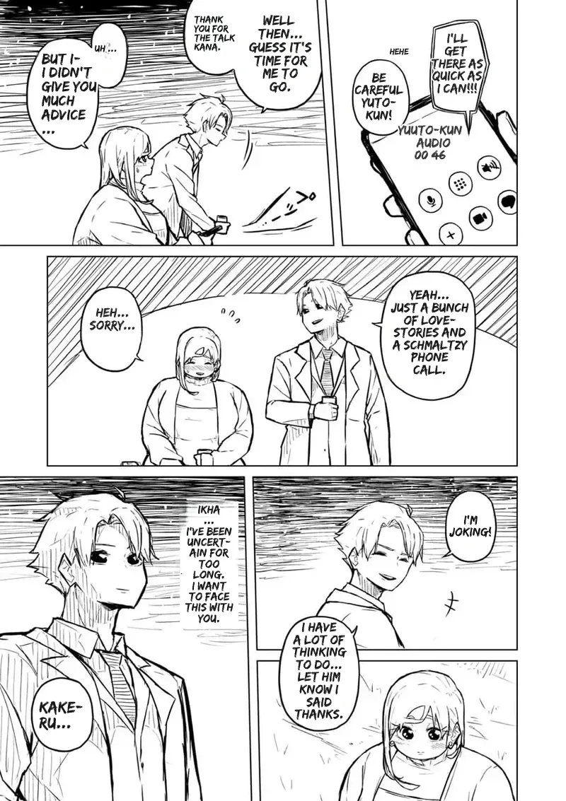 [Pocchari wa sekai o sukuu]Chubby Girlfriend[English Re-Write] Page 198