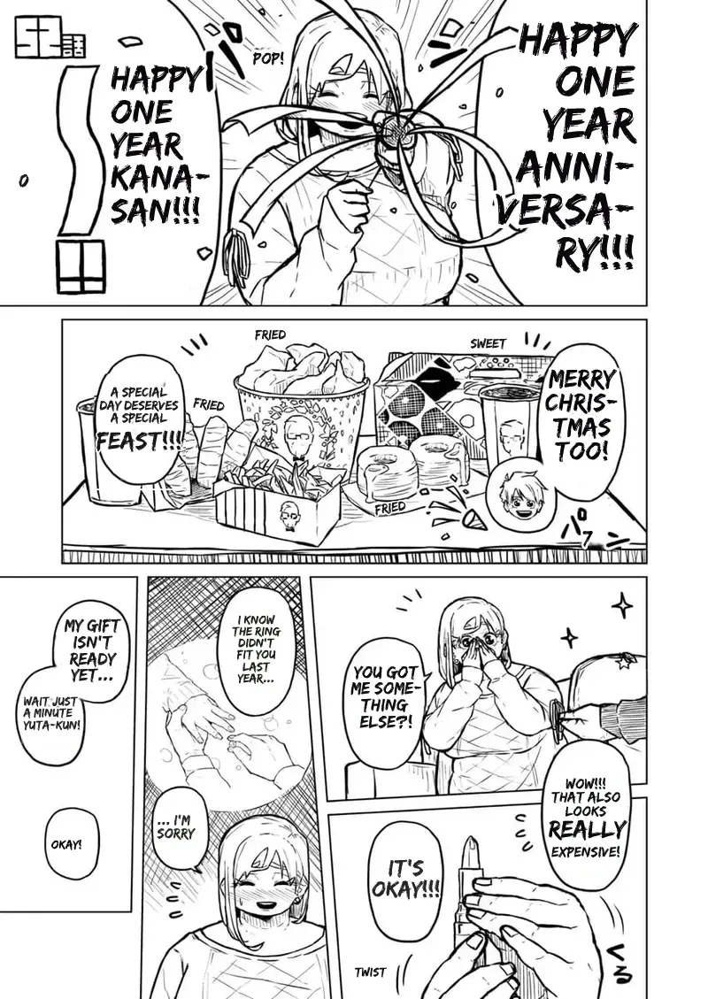 [Pocchari wa sekai o sukuu]Chubby Girlfriend[English Re-Write] Page 204