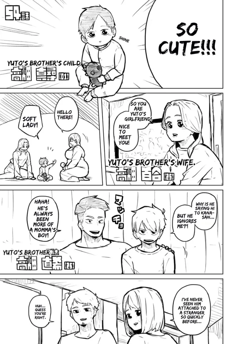 [Pocchari wa sekai o sukuu]Chubby Girlfriend[English Re-Write] Page 212