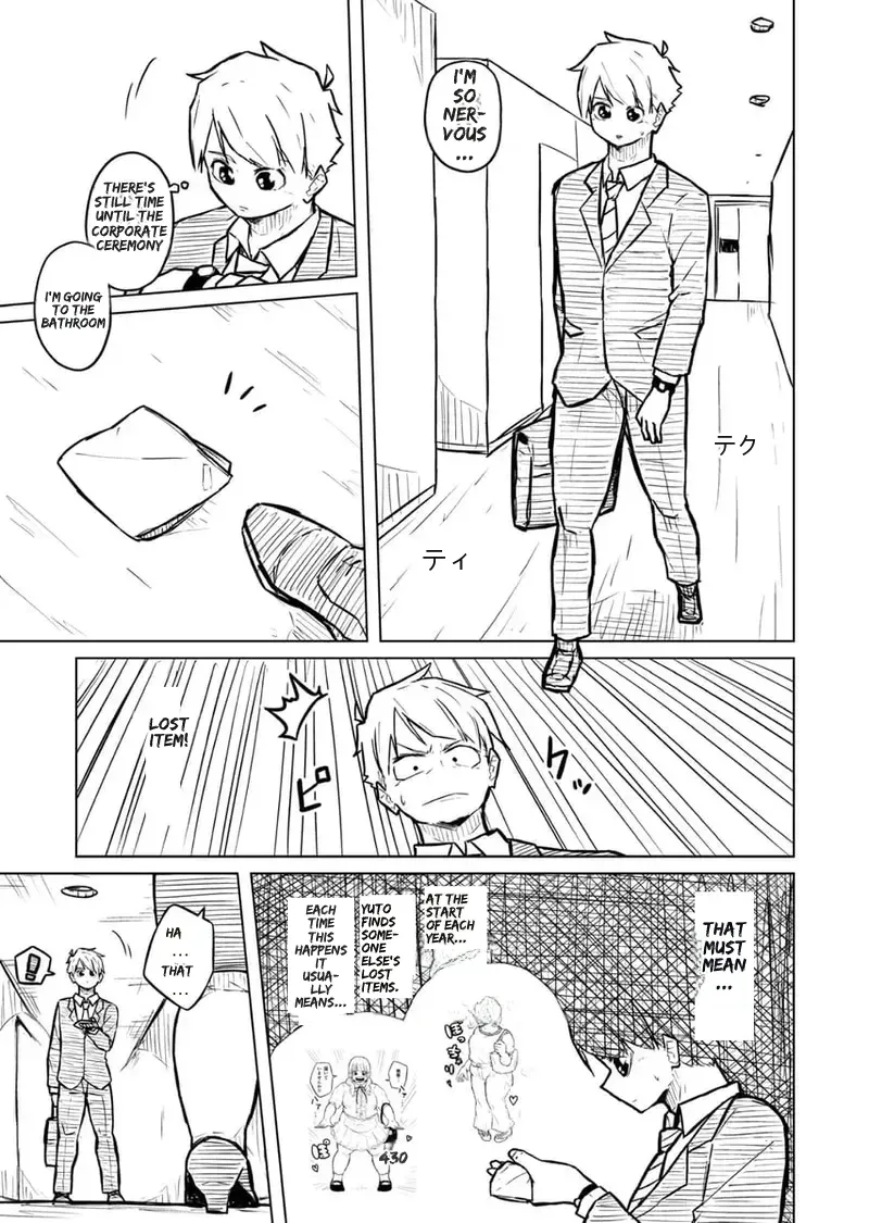 [Pocchari wa sekai o sukuu]Chubby Girlfriend[English Re-Write] Page 239