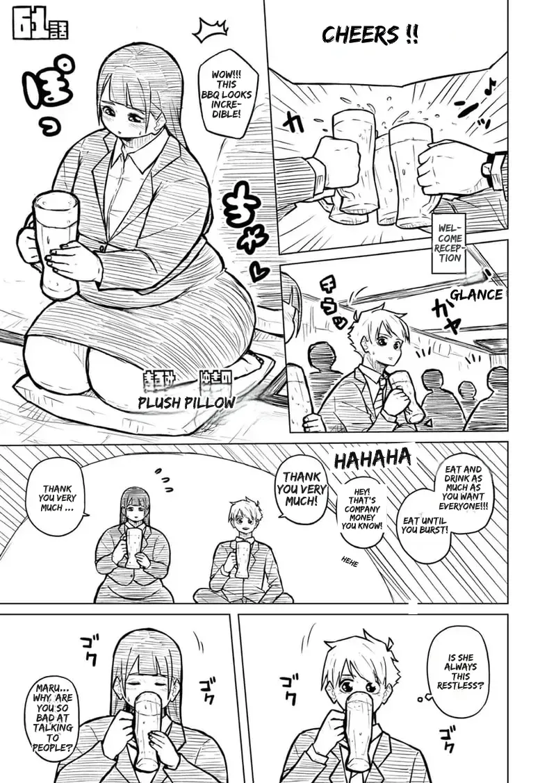 [Pocchari wa sekai o sukuu]Chubby Girlfriend[English Re-Write] Page 241