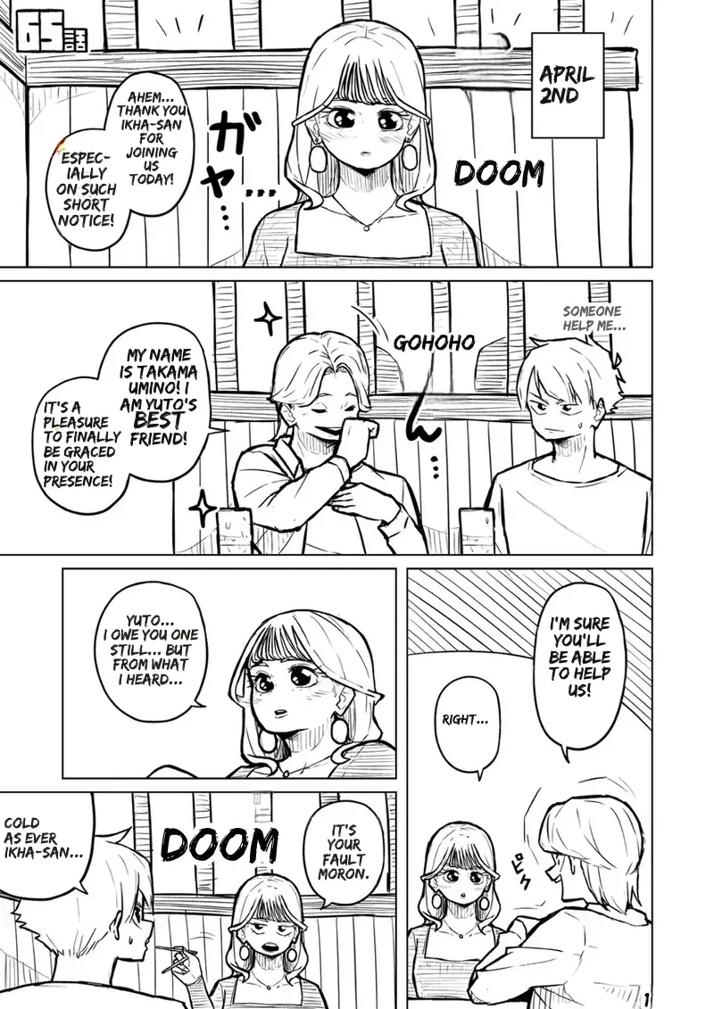 [Pocchari wa sekai o sukuu]Chubby Girlfriend[English Re-Write] Page 257