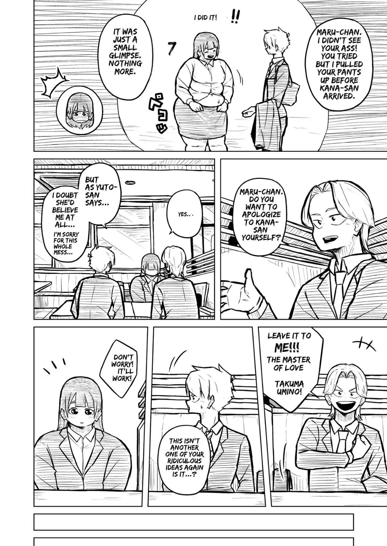[Pocchari wa sekai o sukuu]Chubby Girlfriend[English Re-Write] Page 266