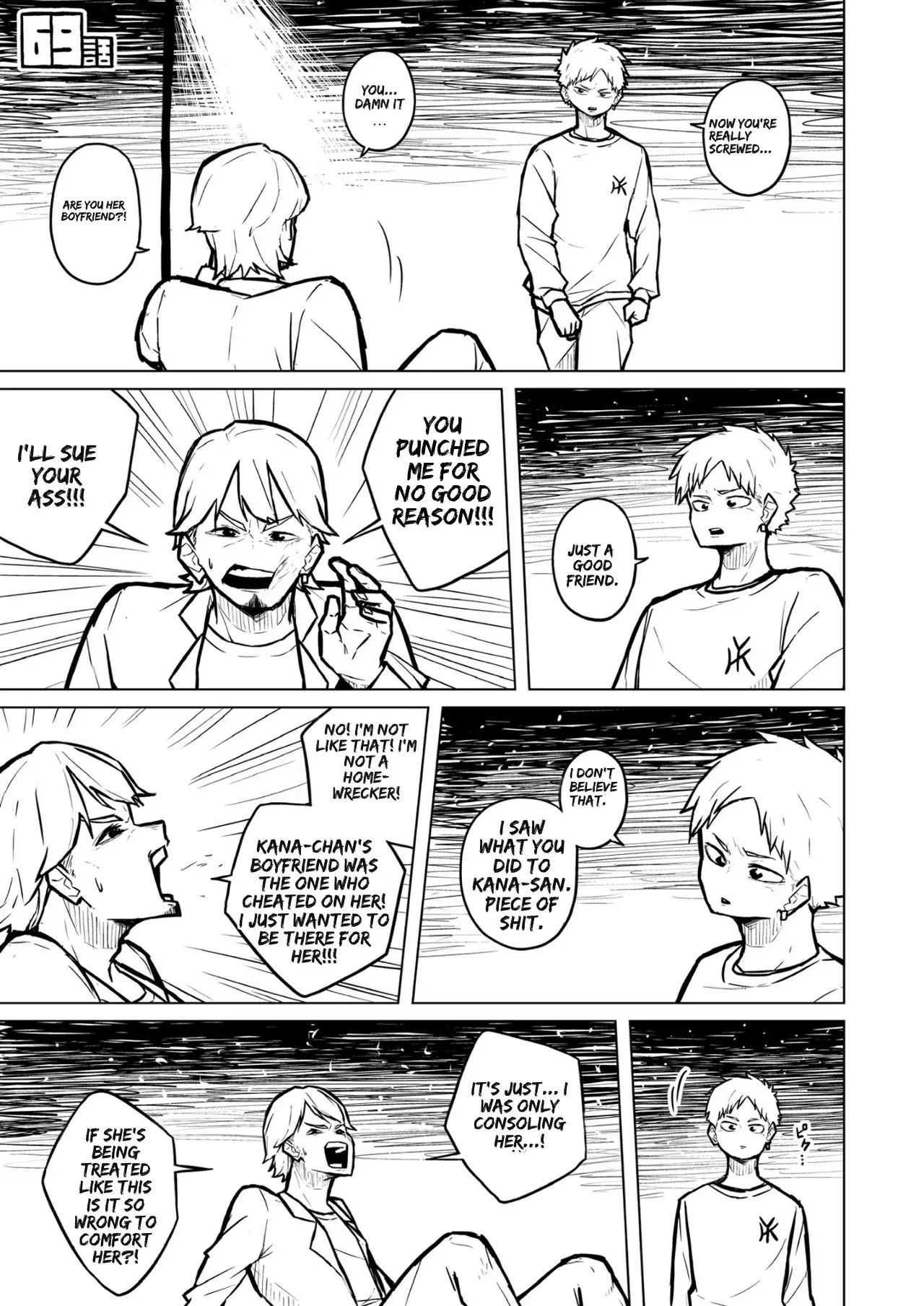 [Pocchari wa sekai o sukuu]Chubby Girlfriend[English Re-Write] Page 273