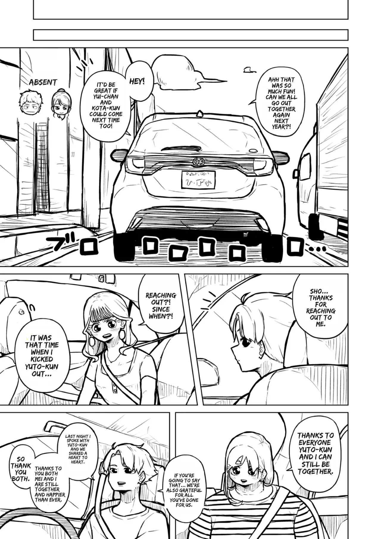 [Pocchari wa sekai o sukuu]Chubby Girlfriend[English Re-Write] Page 331