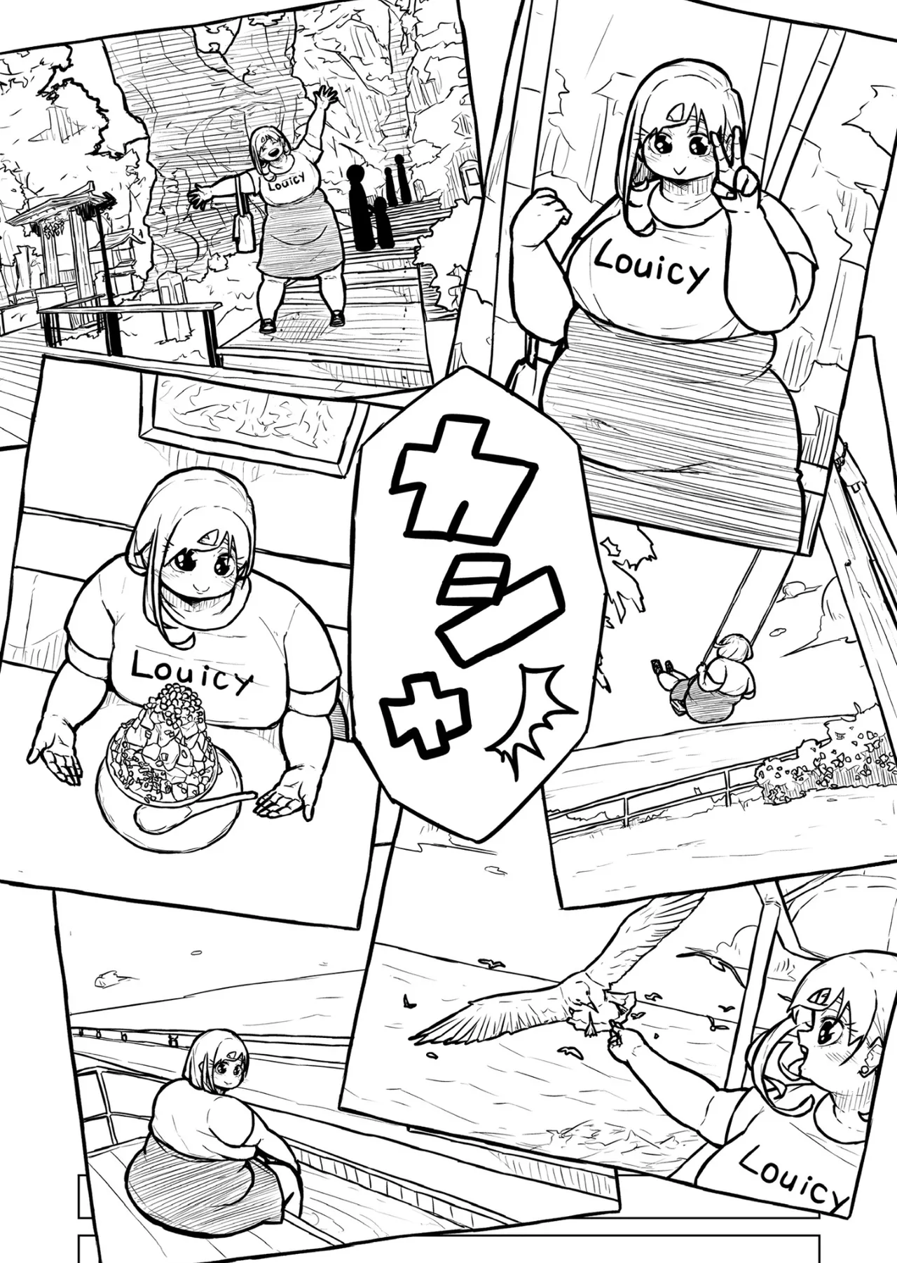 [Pocchari wa sekai o sukuu]Chubby Girlfriend[English Re-Write] Page 351