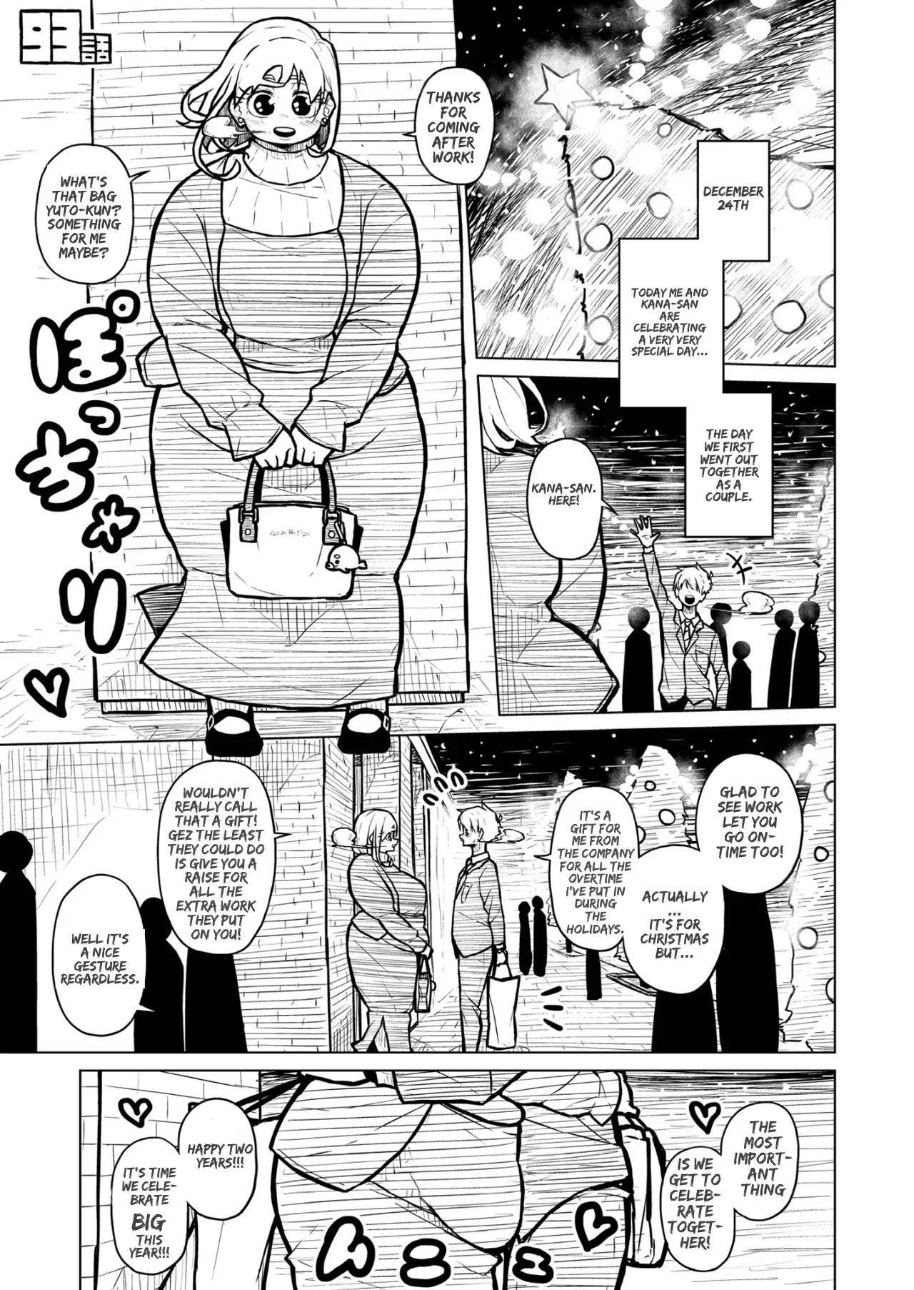 [Pocchari wa sekai o sukuu]Chubby Girlfriend[English Re-Write] Page 368