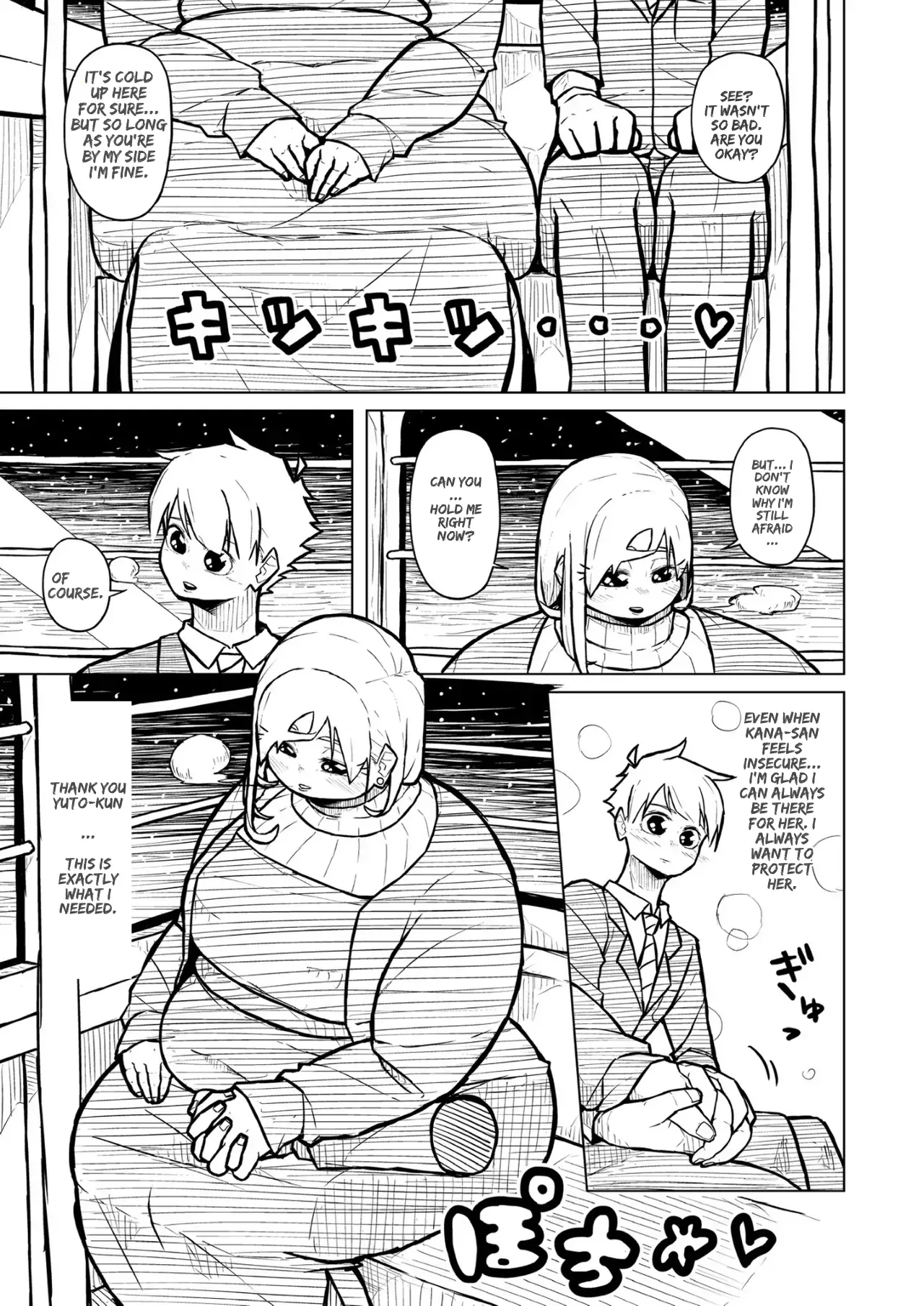 [Pocchari wa sekai o sukuu]Chubby Girlfriend[English Re-Write] Page 370