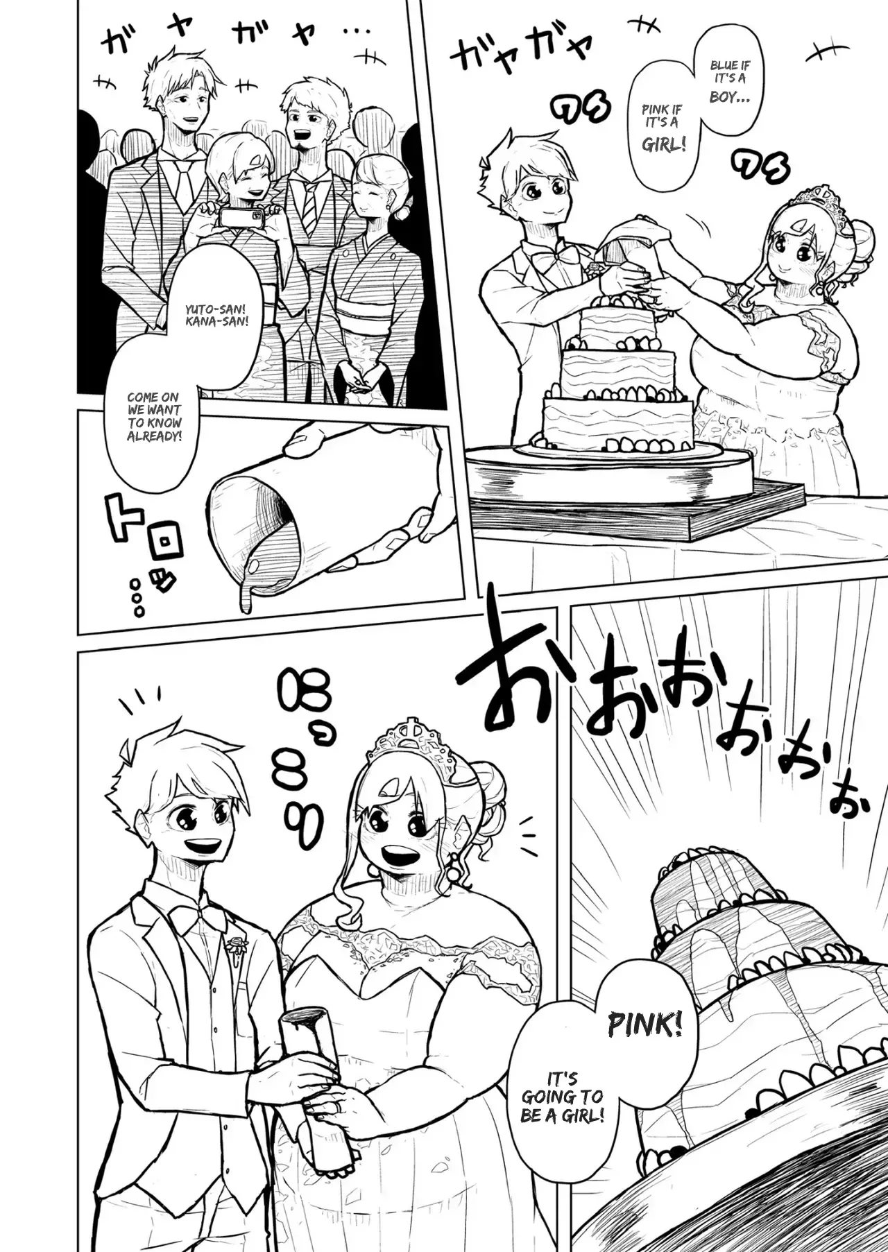 [Pocchari wa sekai o sukuu]Chubby Girlfriend[English Re-Write] Page 395